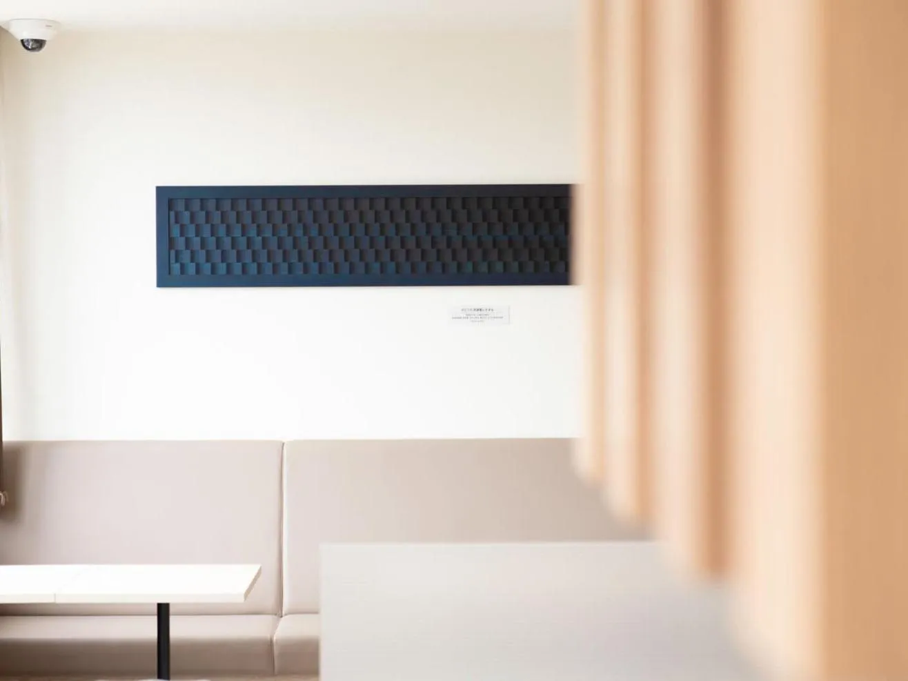 Decorative detail in Super Hotel Anan Tomioka