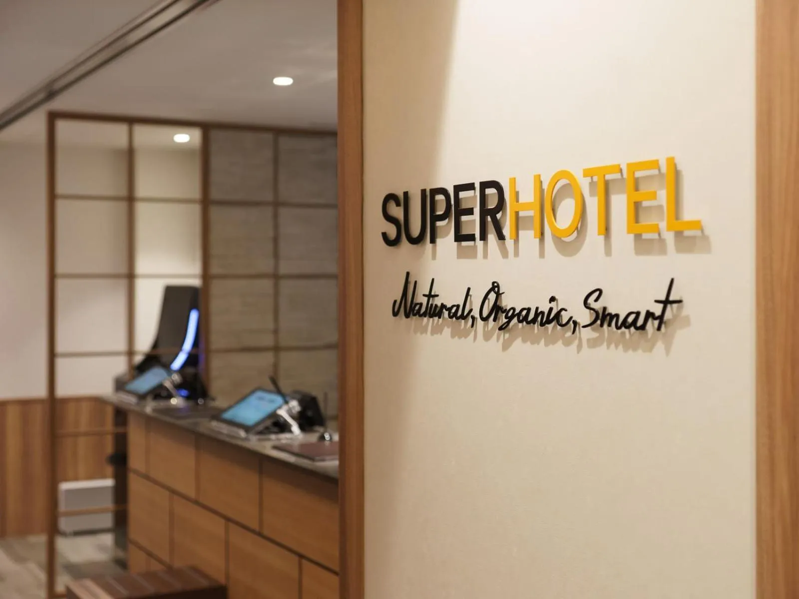 Property logo or sign in Super Hotel Anan Tomioka