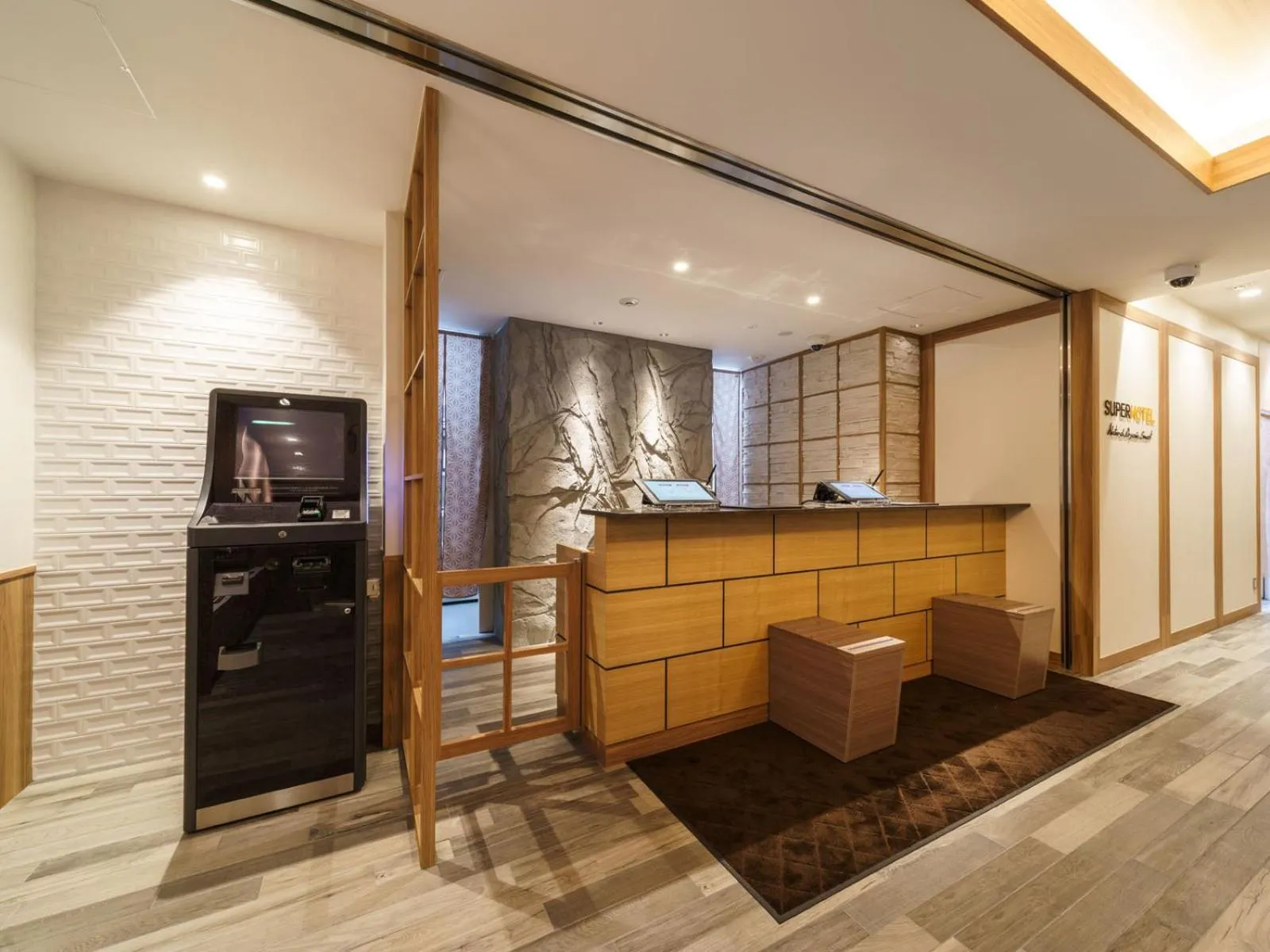 Lobby or reception in Super Hotel Anan Tomioka