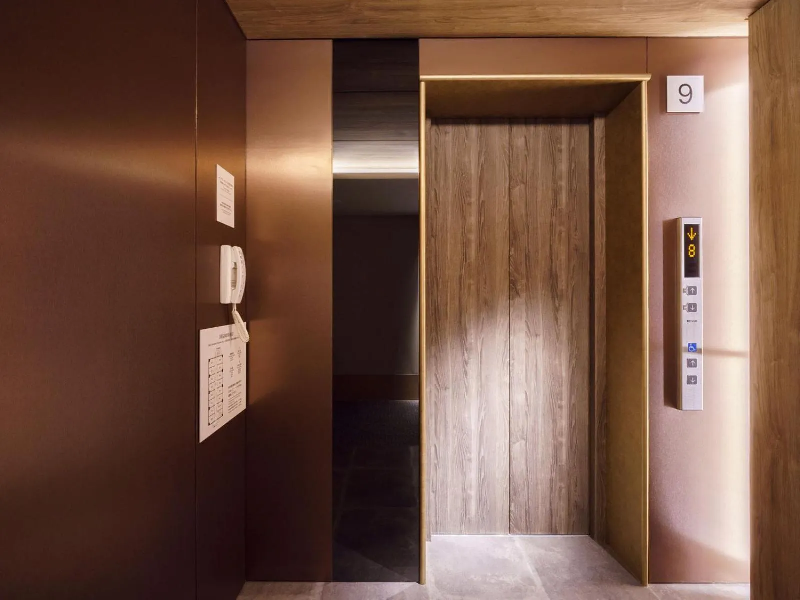 Area and facilities in Super Hotel Anan Tomioka