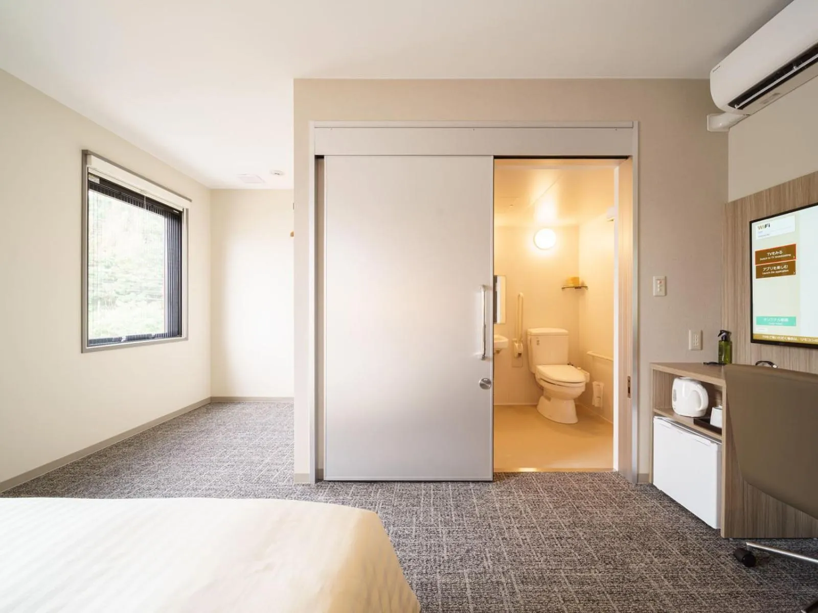 Shower, Bed in Super Hotel Anan Tomioka
