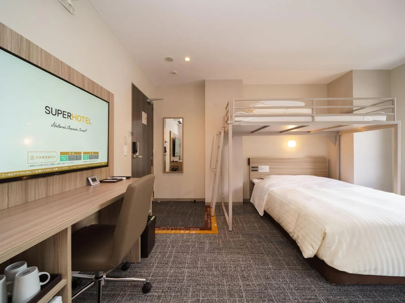 TV and multimedia, Bed in Super Hotel Anan Tomioka