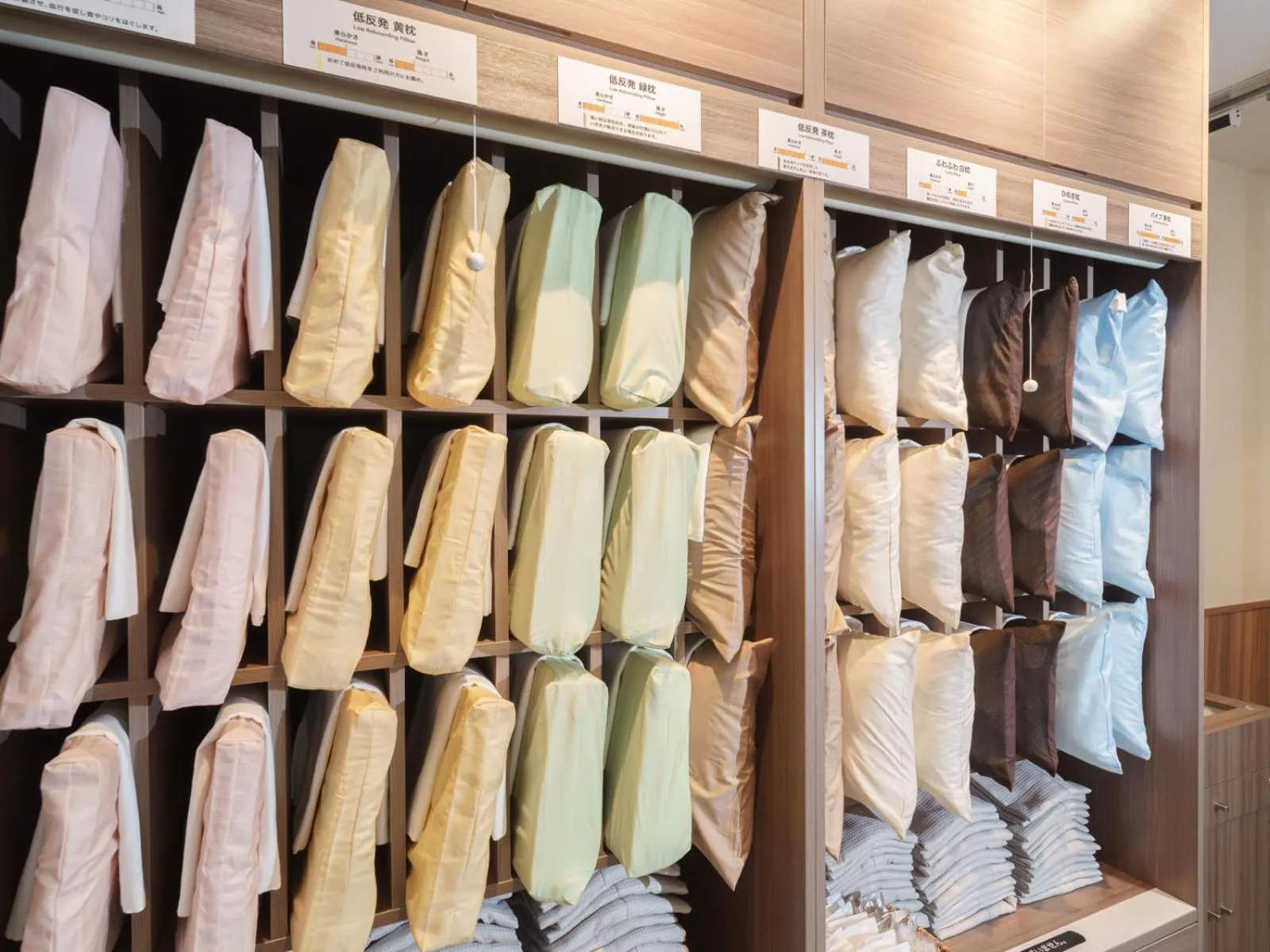 Area and facilities in Super Hotel Anan Tomioka