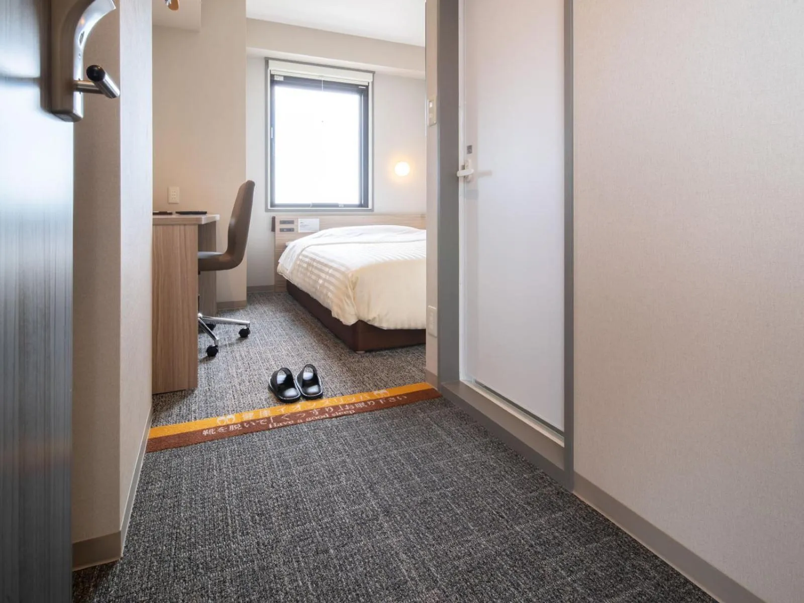 Bedroom, Bed in Super Hotel Anan Tomioka