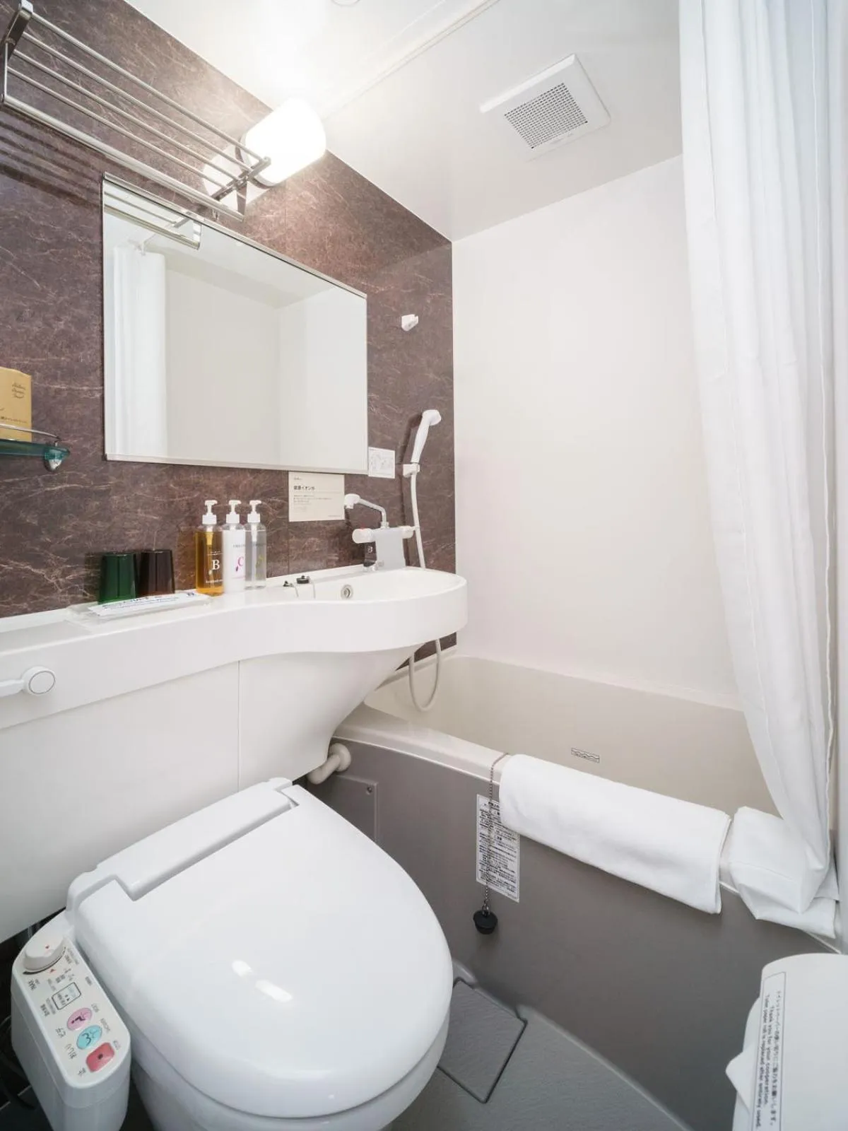 Shower in Super Hotel Anan Tomioka