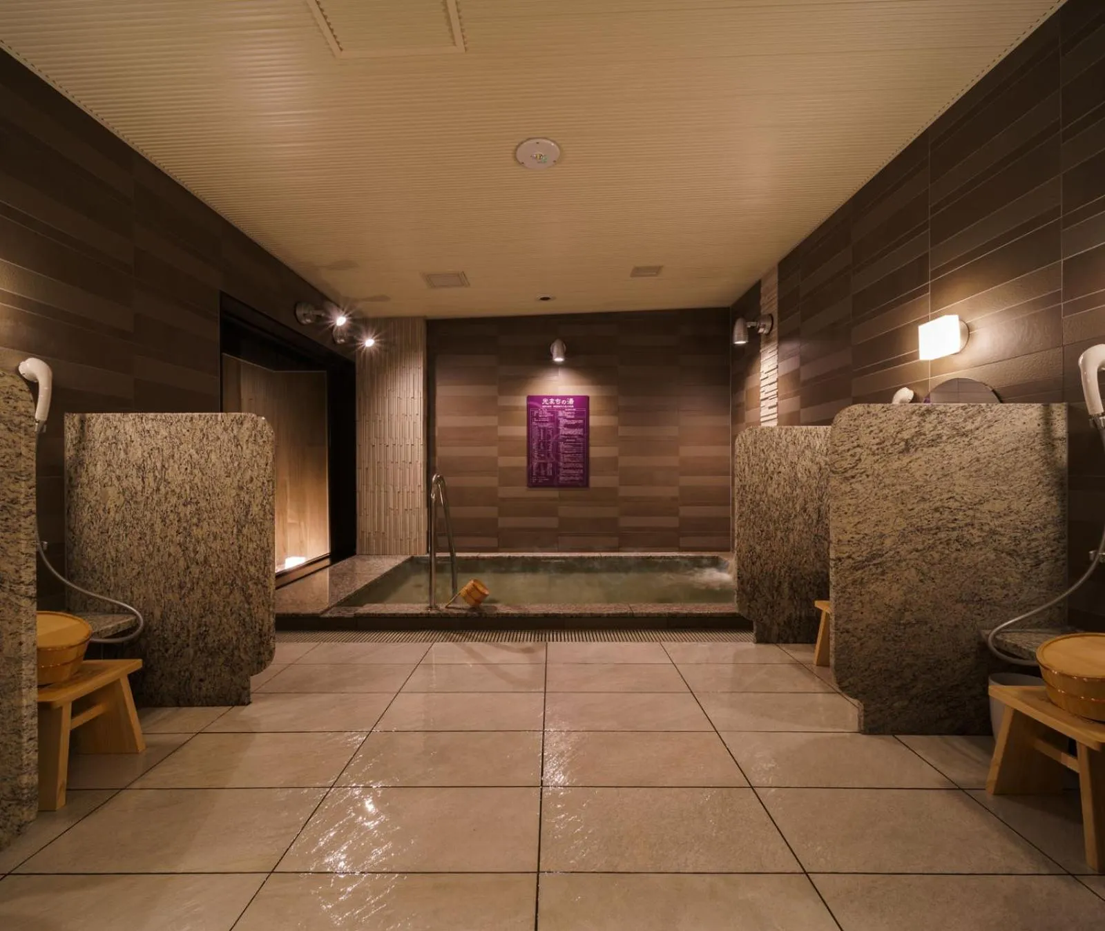 Hot Spring Bath in Super Hotel Anan Tomioka