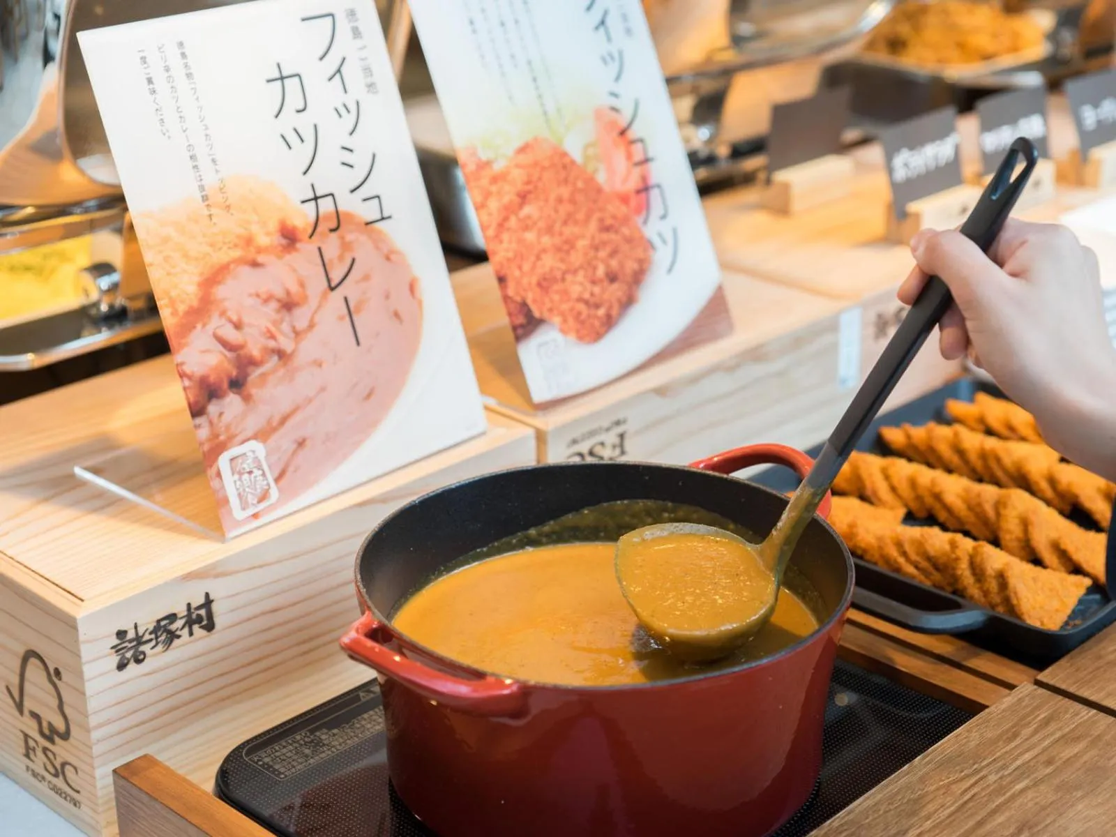 Buffet breakfast in Super Hotel Anan Tomioka