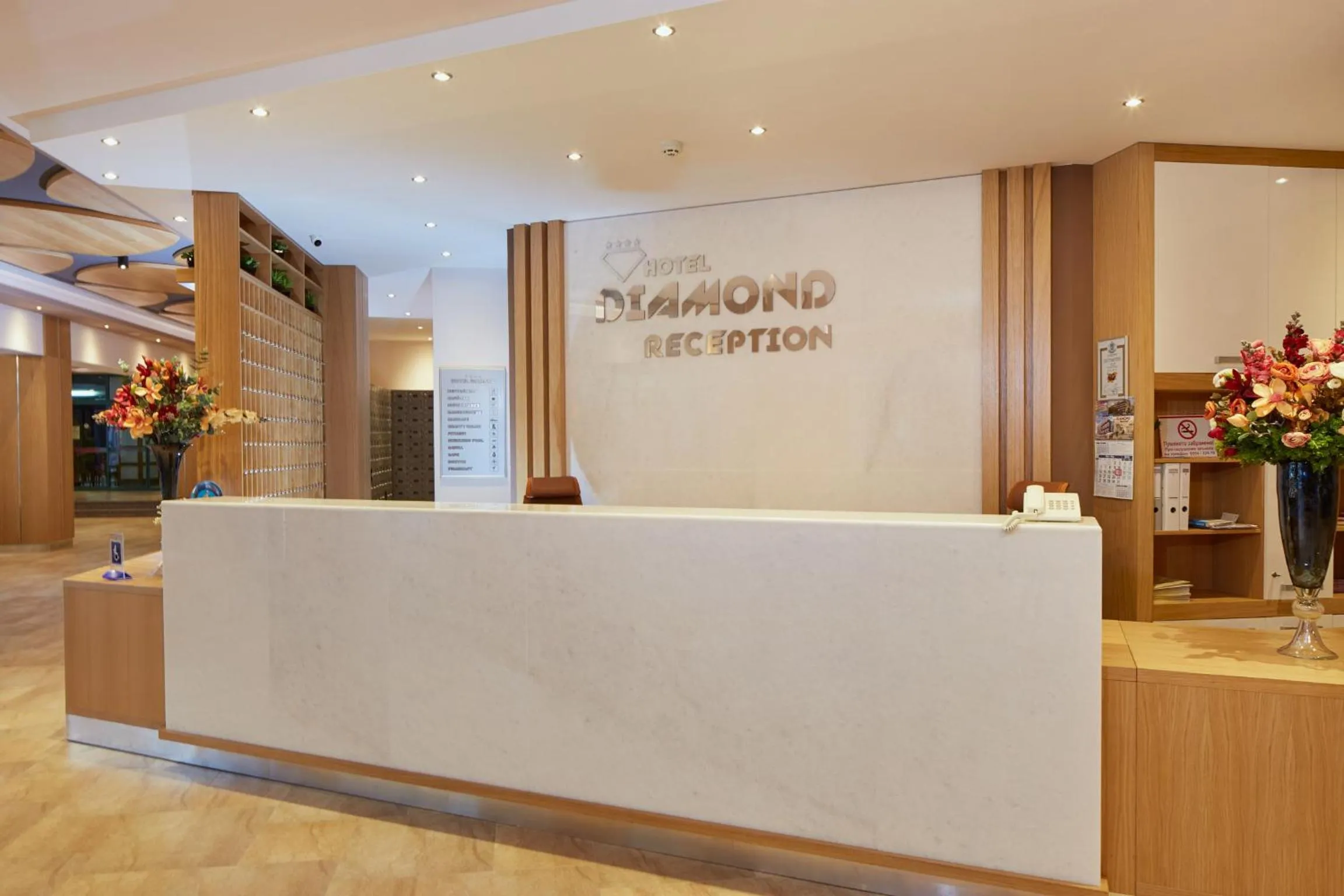 Lobby or reception in Diamond Hotel - All Inclusive