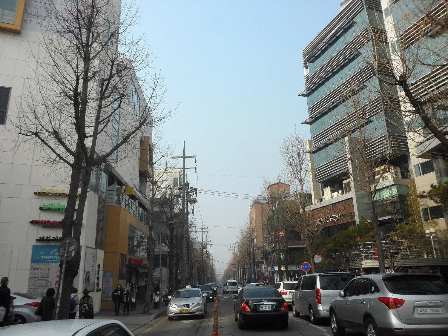 Street view in Gangnam Suncity Guesthouse