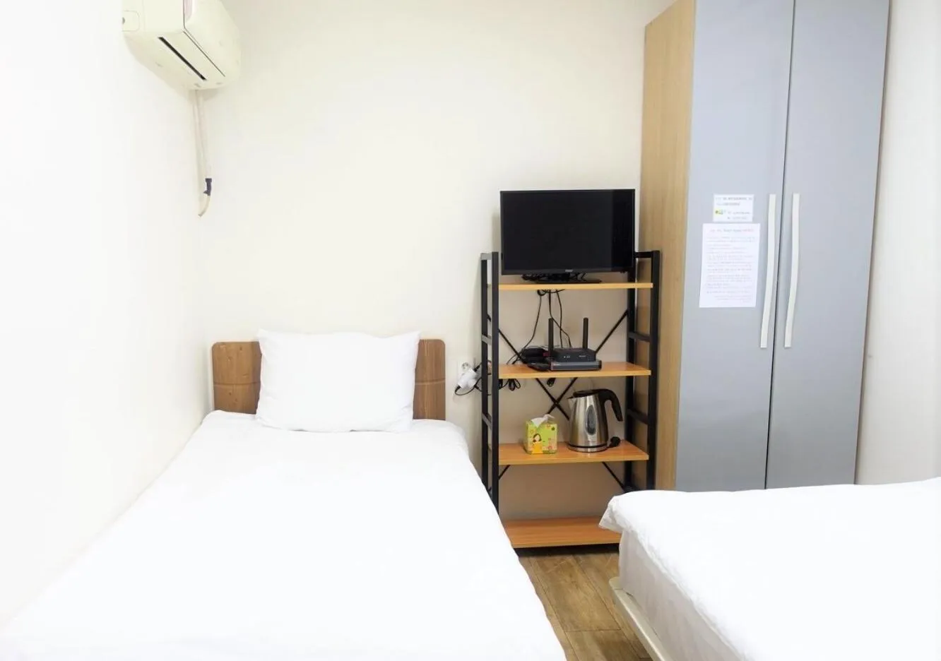 Bed in Gangnam Suncity Guesthouse