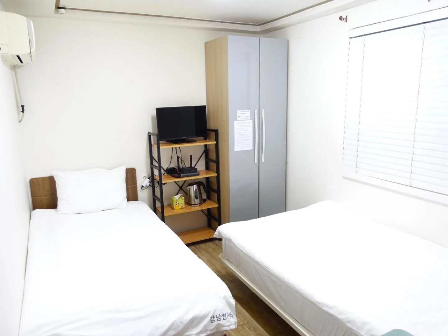 Bed in Gangnam Suncity Guesthouse