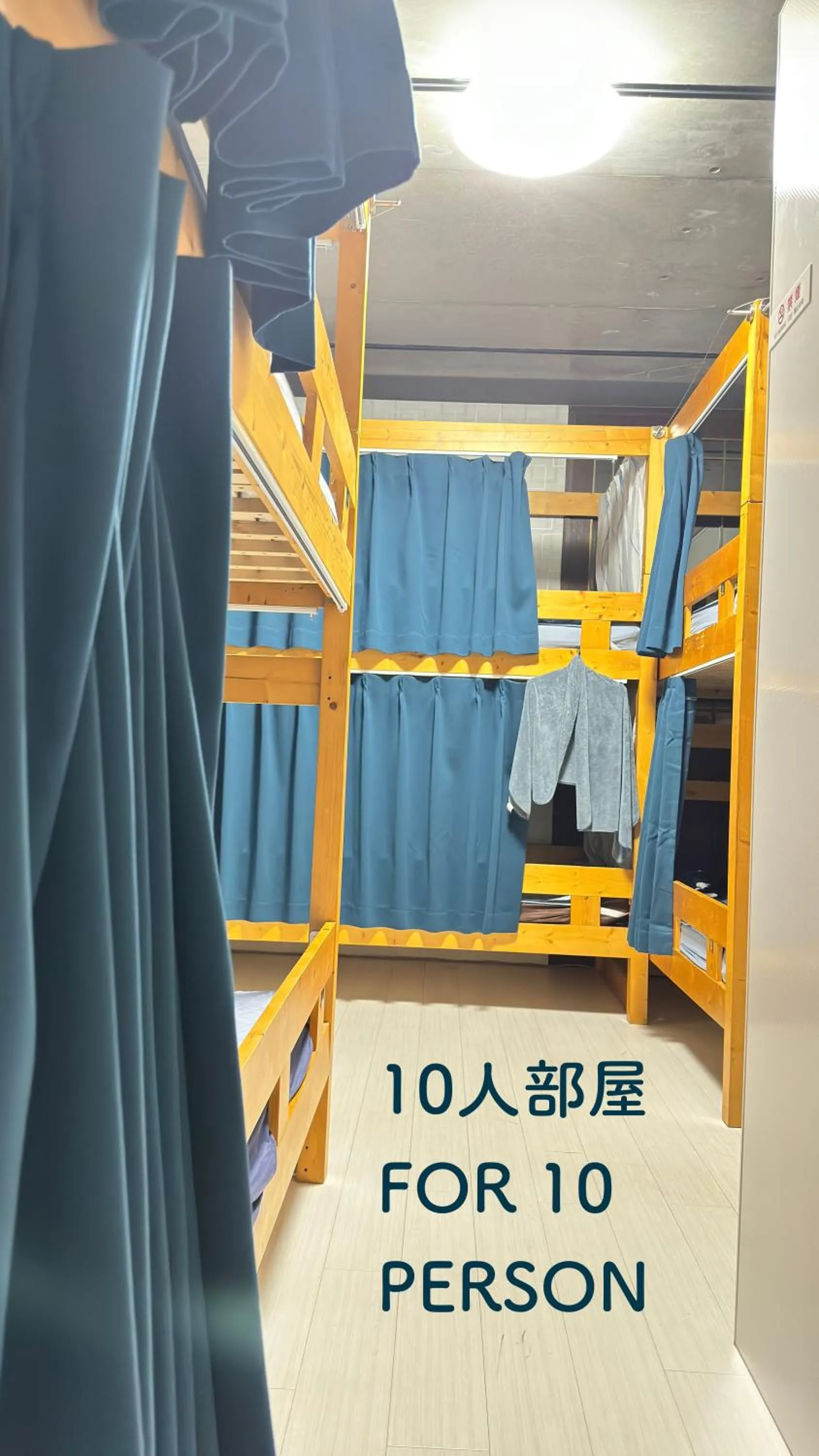Photo of the whole room in Hotel Adonis Tokyo - Dormitory Share Room For Male Only At City Center