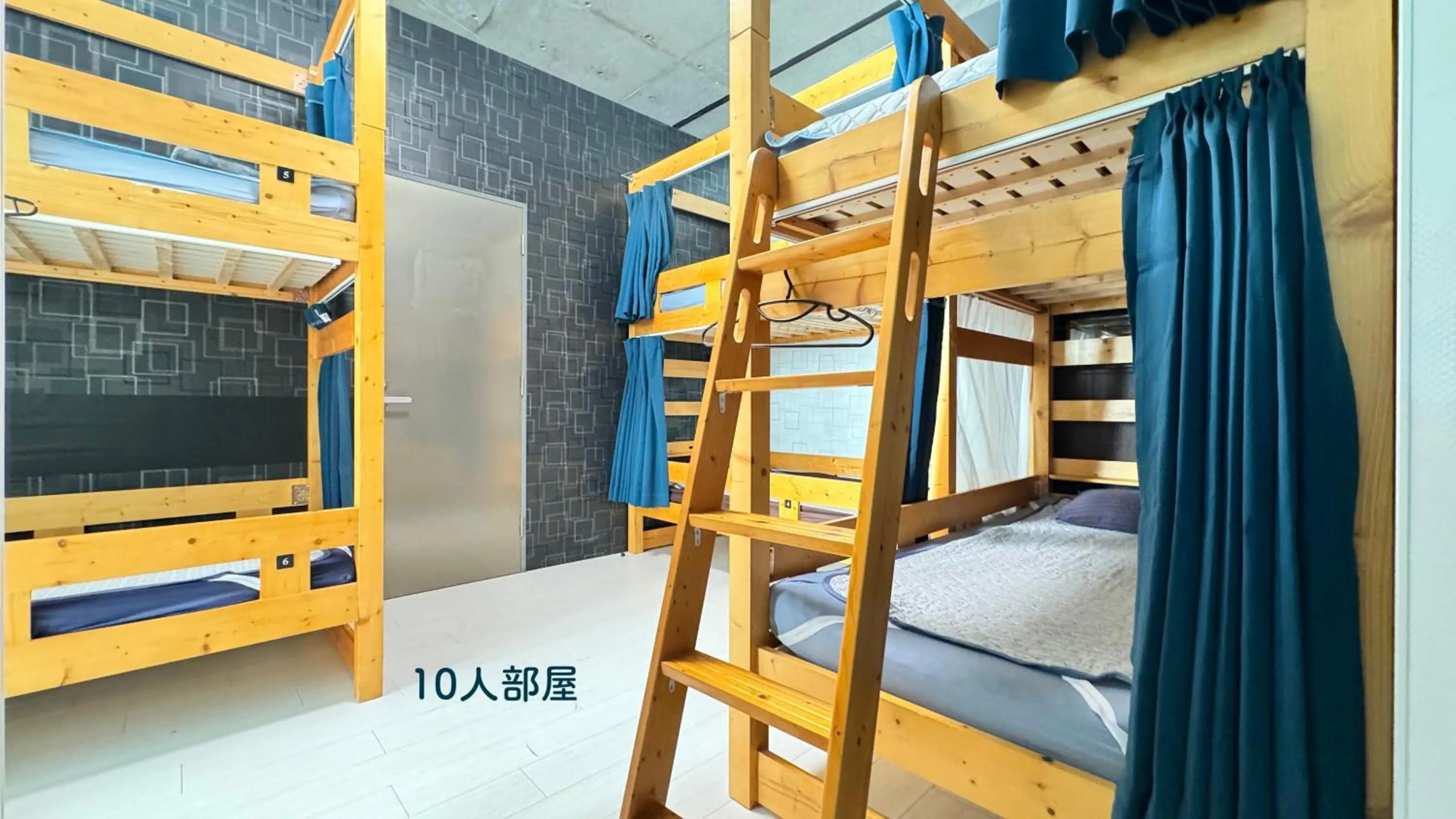 Photo of the whole room, Bed in Hotel Adonis Tokyo - Dormitory Share Room For Male Only At City Center