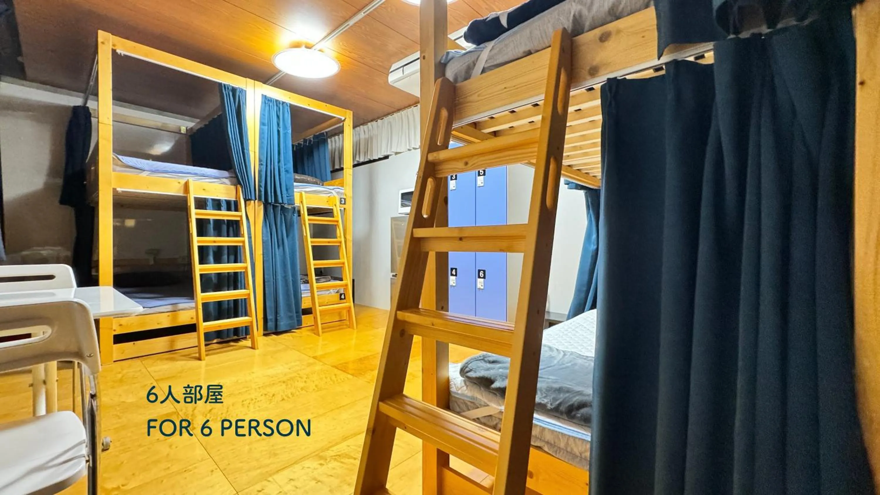 Photo of the whole room, Bed in Hotel Adonis Tokyo - Dormitory Share Room For Male Only At City Center