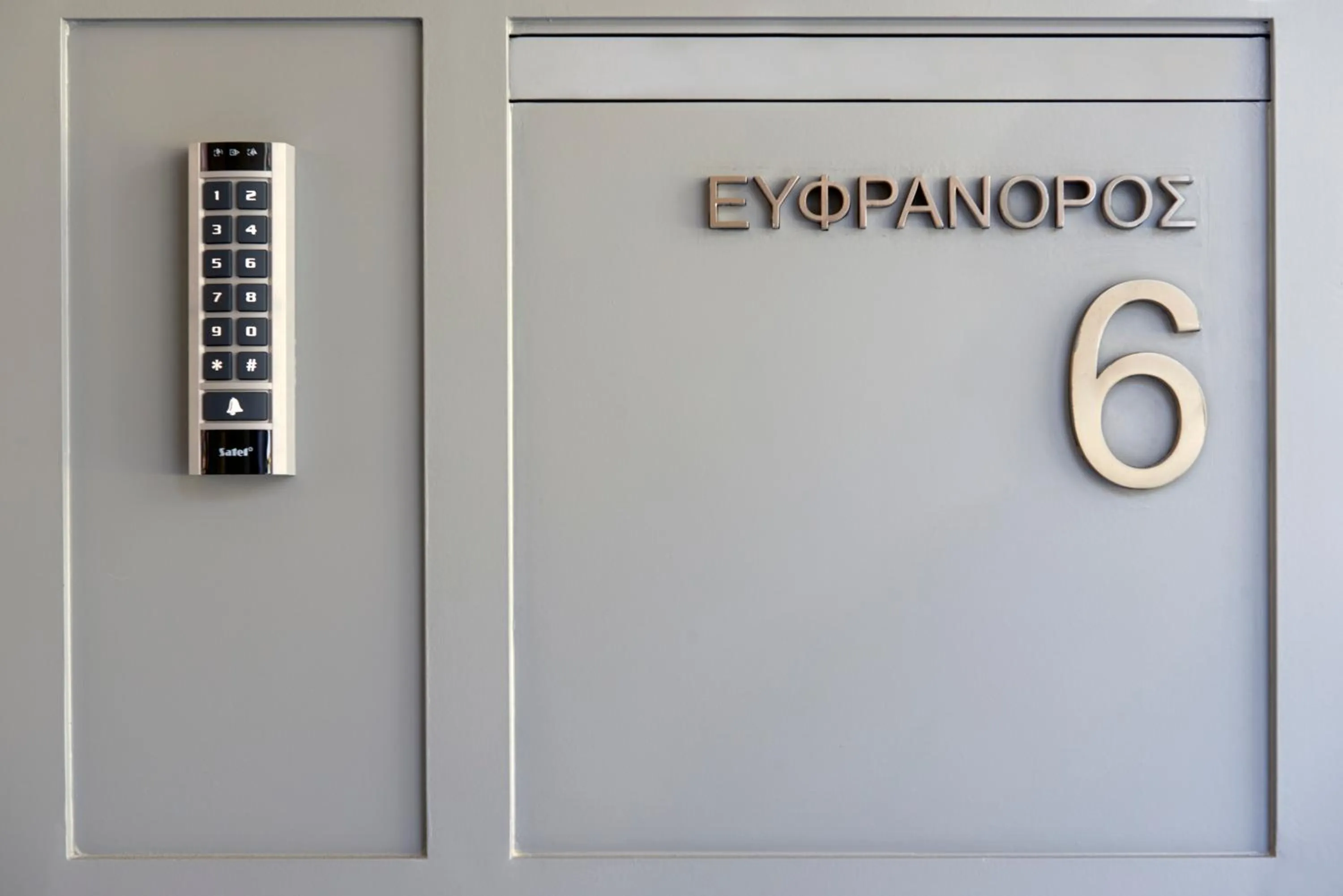 Facade/entrance in Athens BlueBuilding