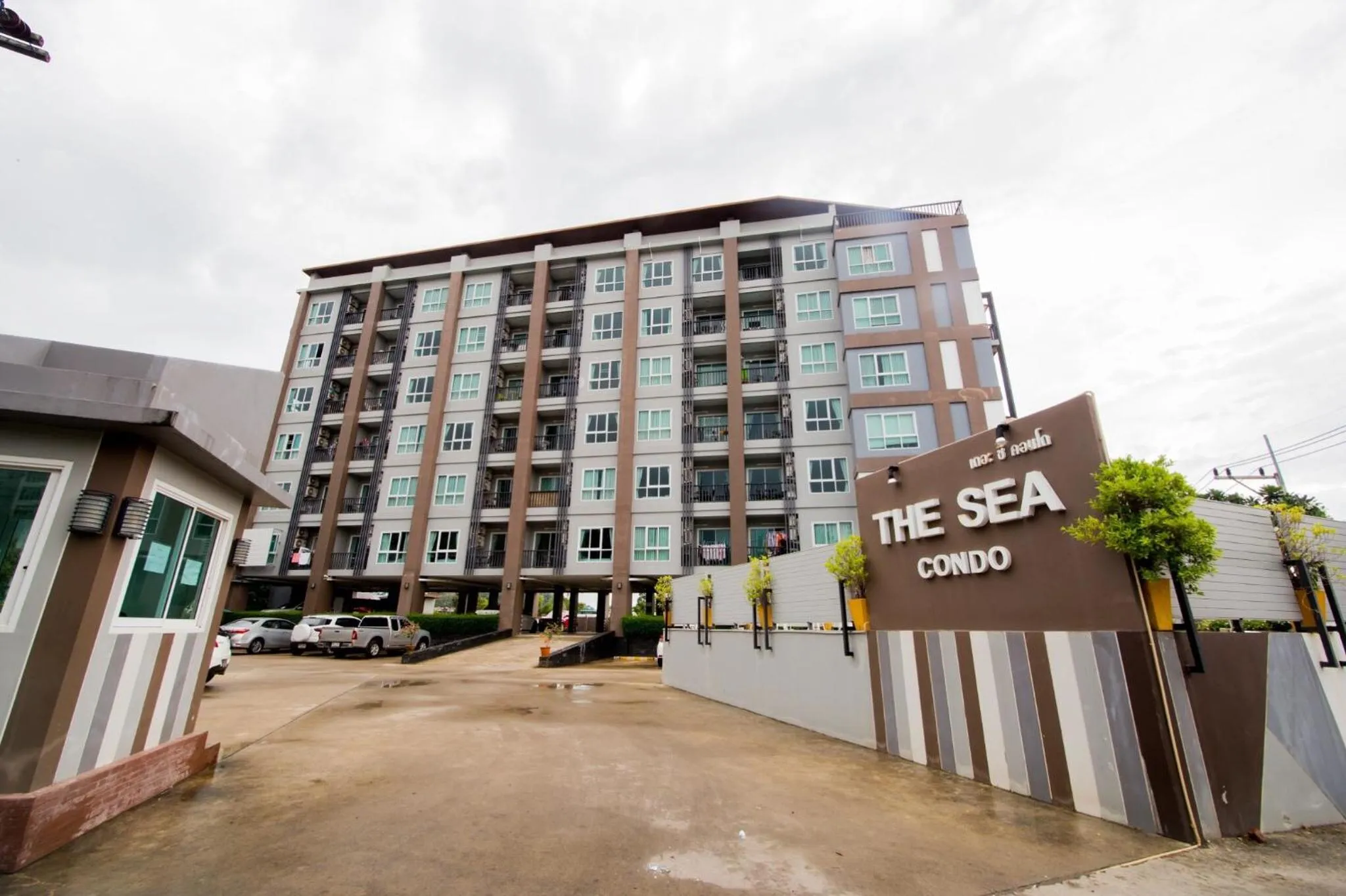 Property building in Aonang Ocean View Studio ( The Sea Condo )