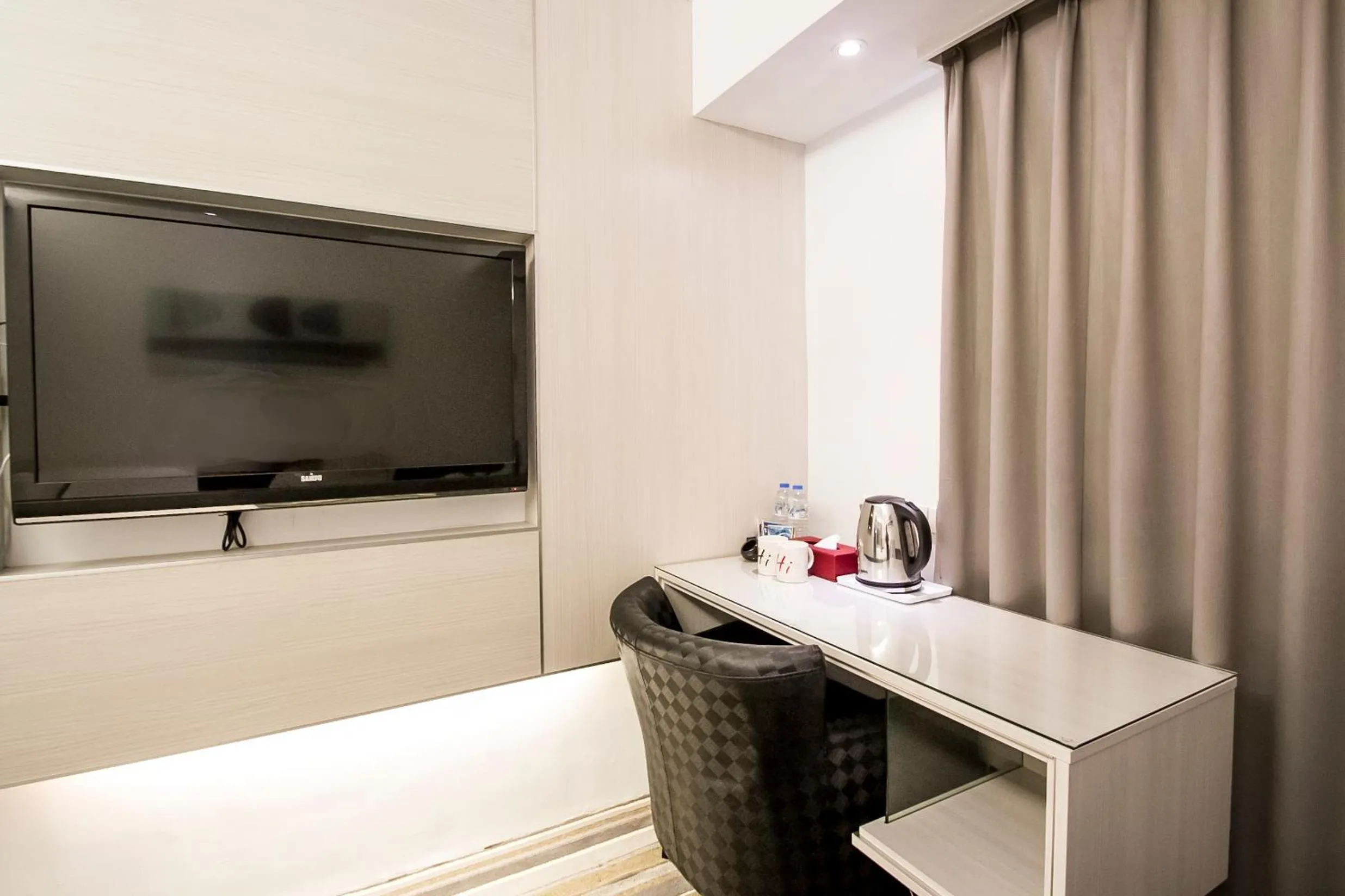 TV and multimedia in HOTEL HI - Xinmin