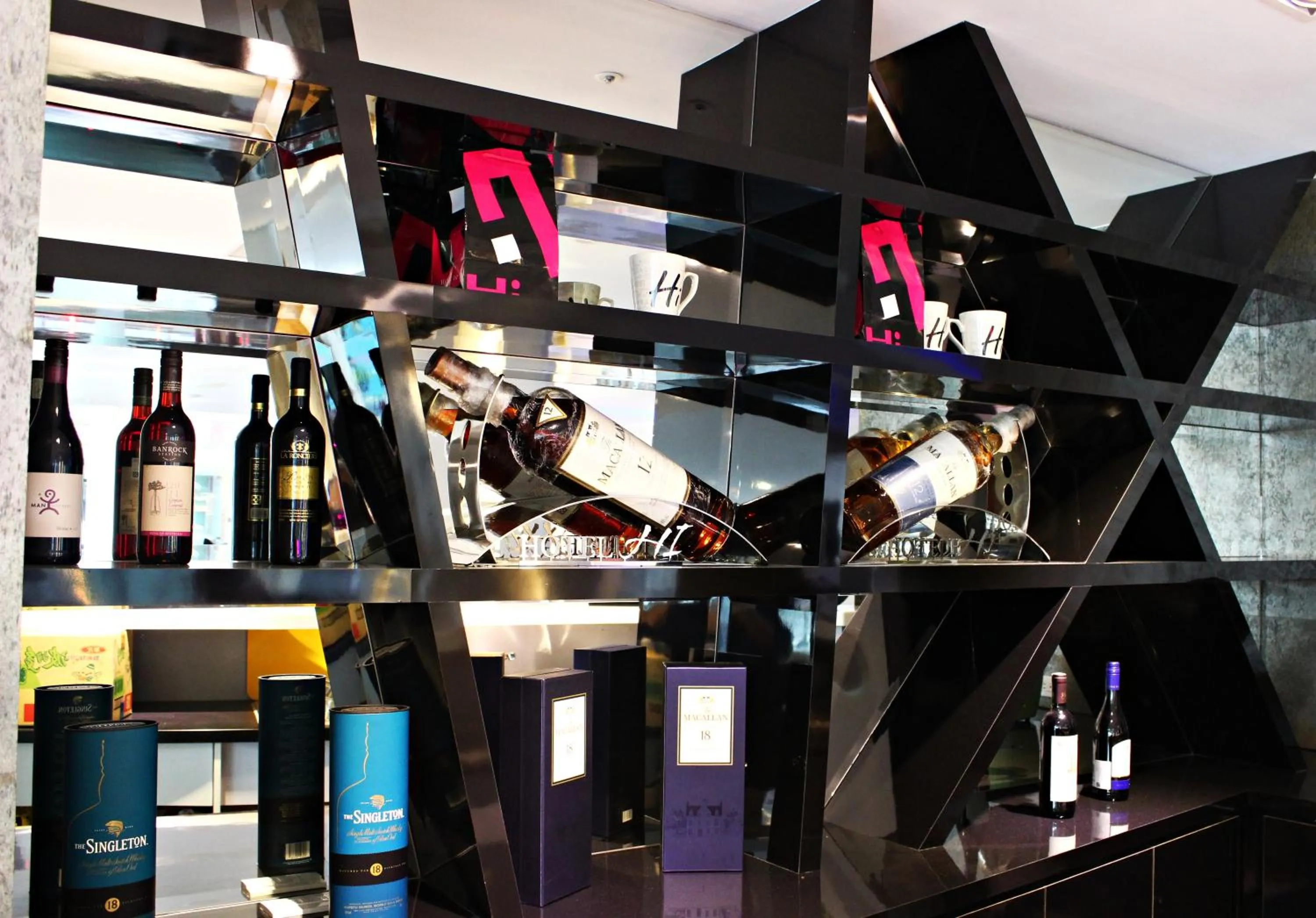 Lounge or bar in HOTEL HI - Xinmin