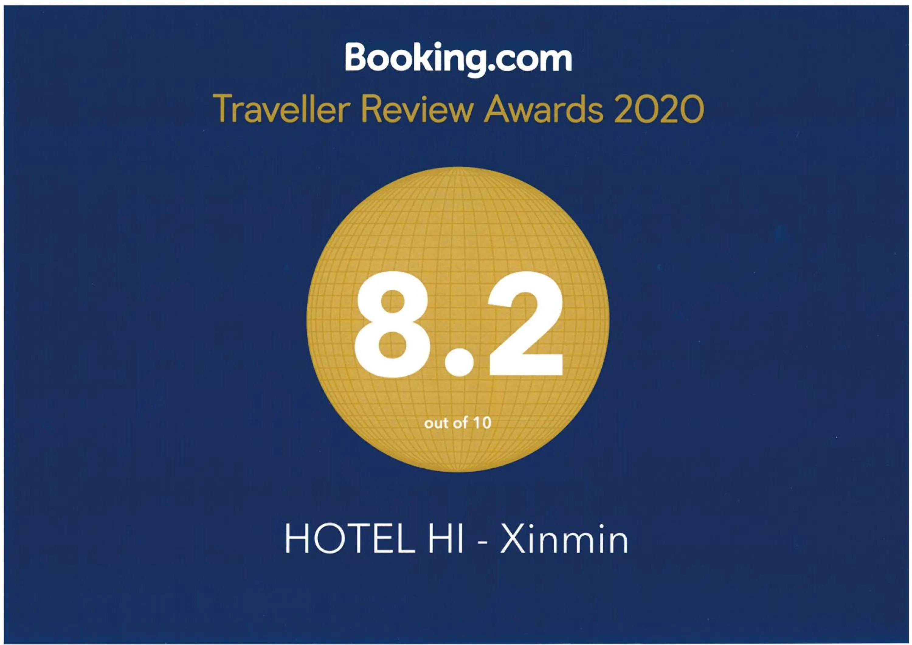 HOTEL HI - Xinmin