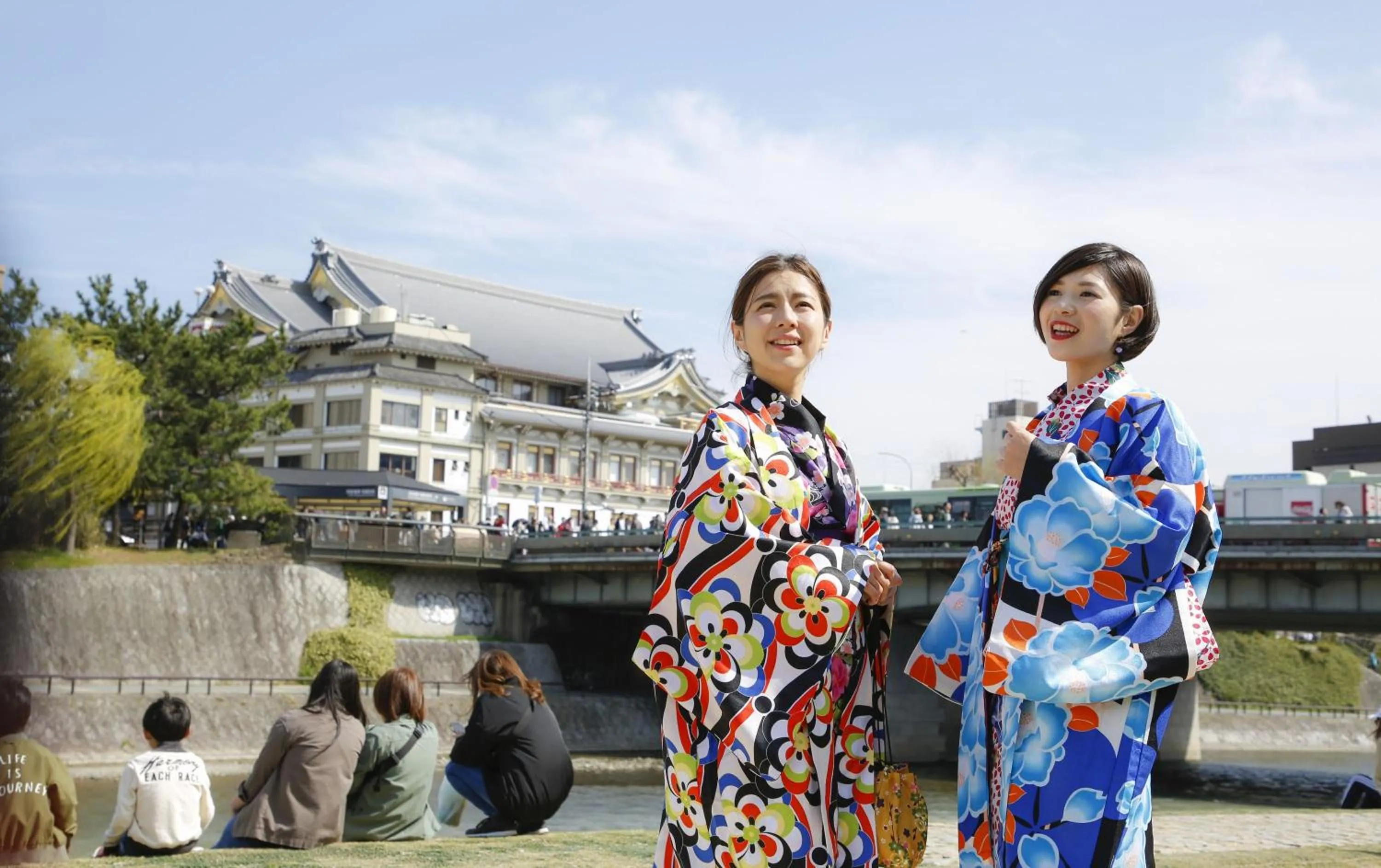 Nearby landmark in Kyomachiya Bettei Hanatei