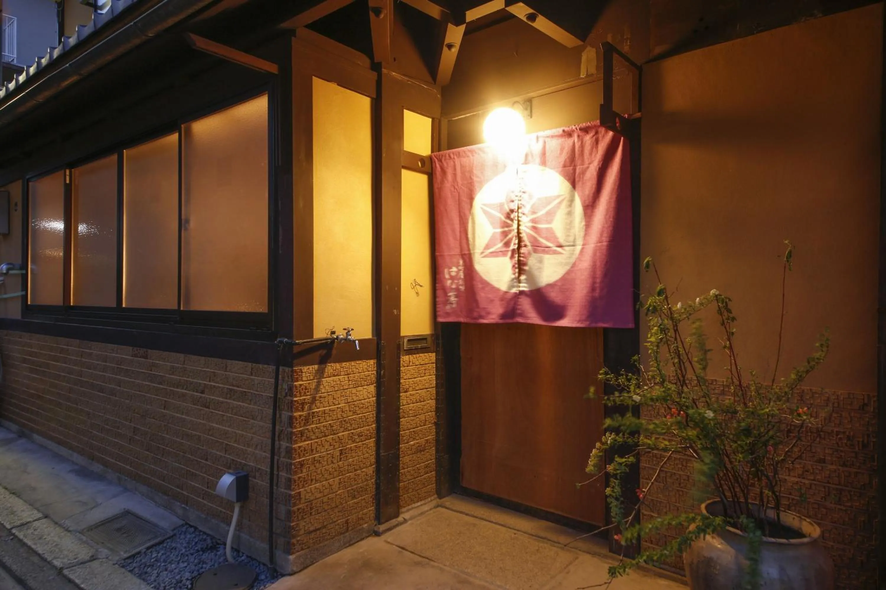 Property building in Kyomachiya Bettei Hanatei