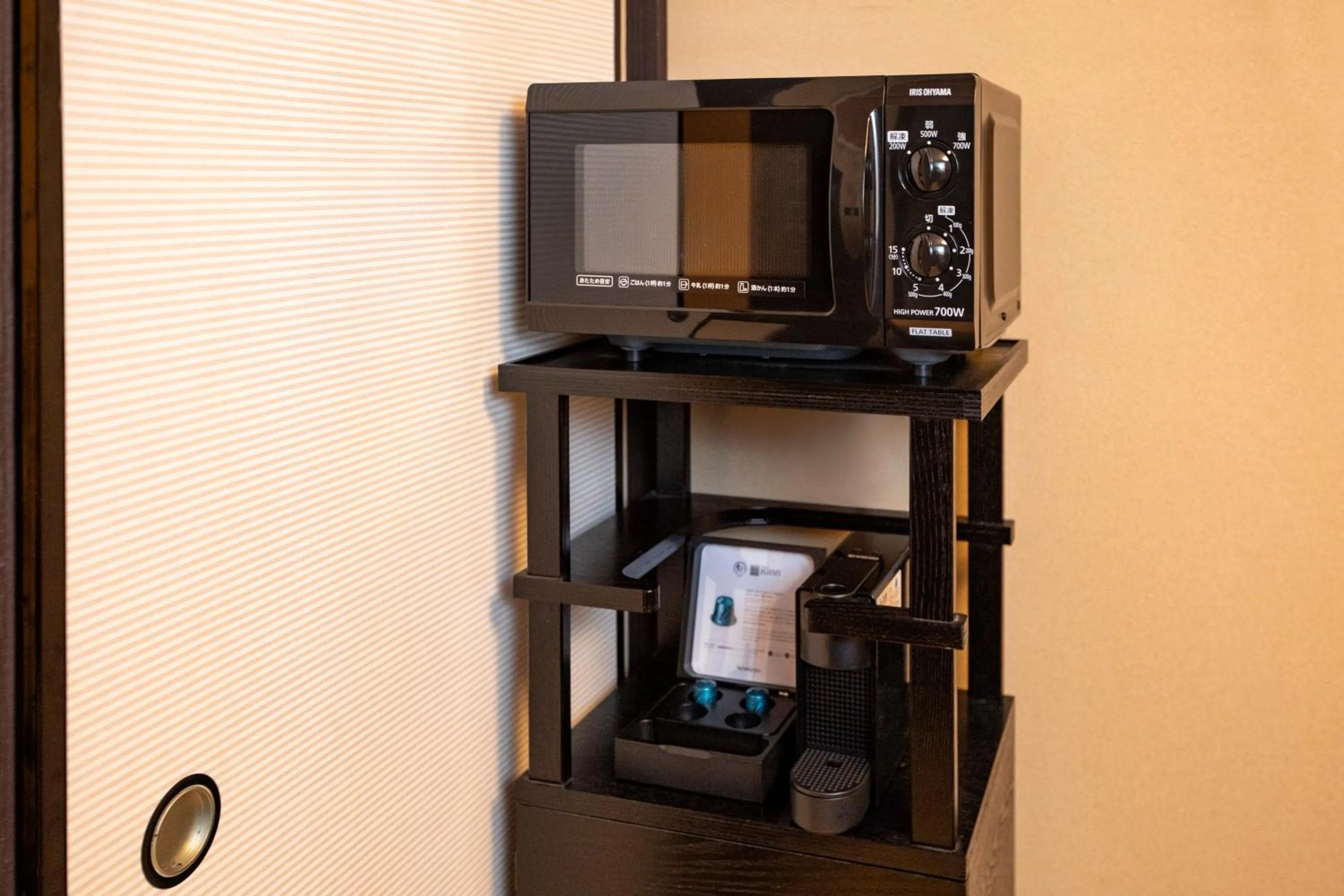 Other in Rinn Hanayacho Asagiri