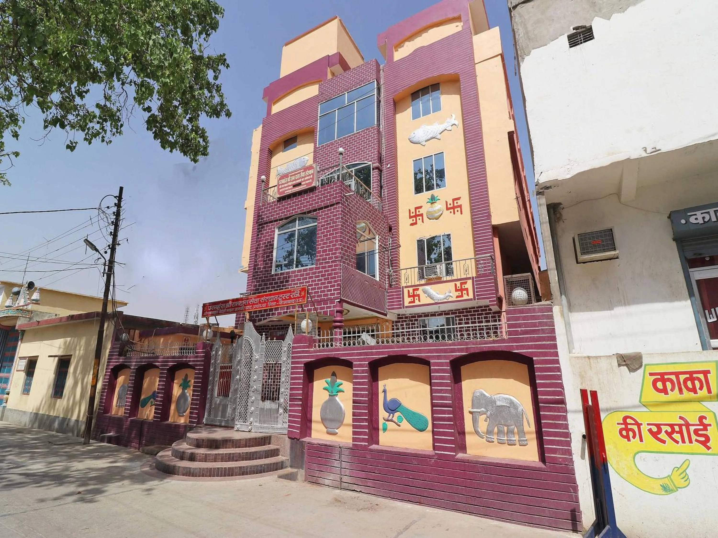 Facade/entrance in SPOT ON 38000 Vaidehi Bhawan