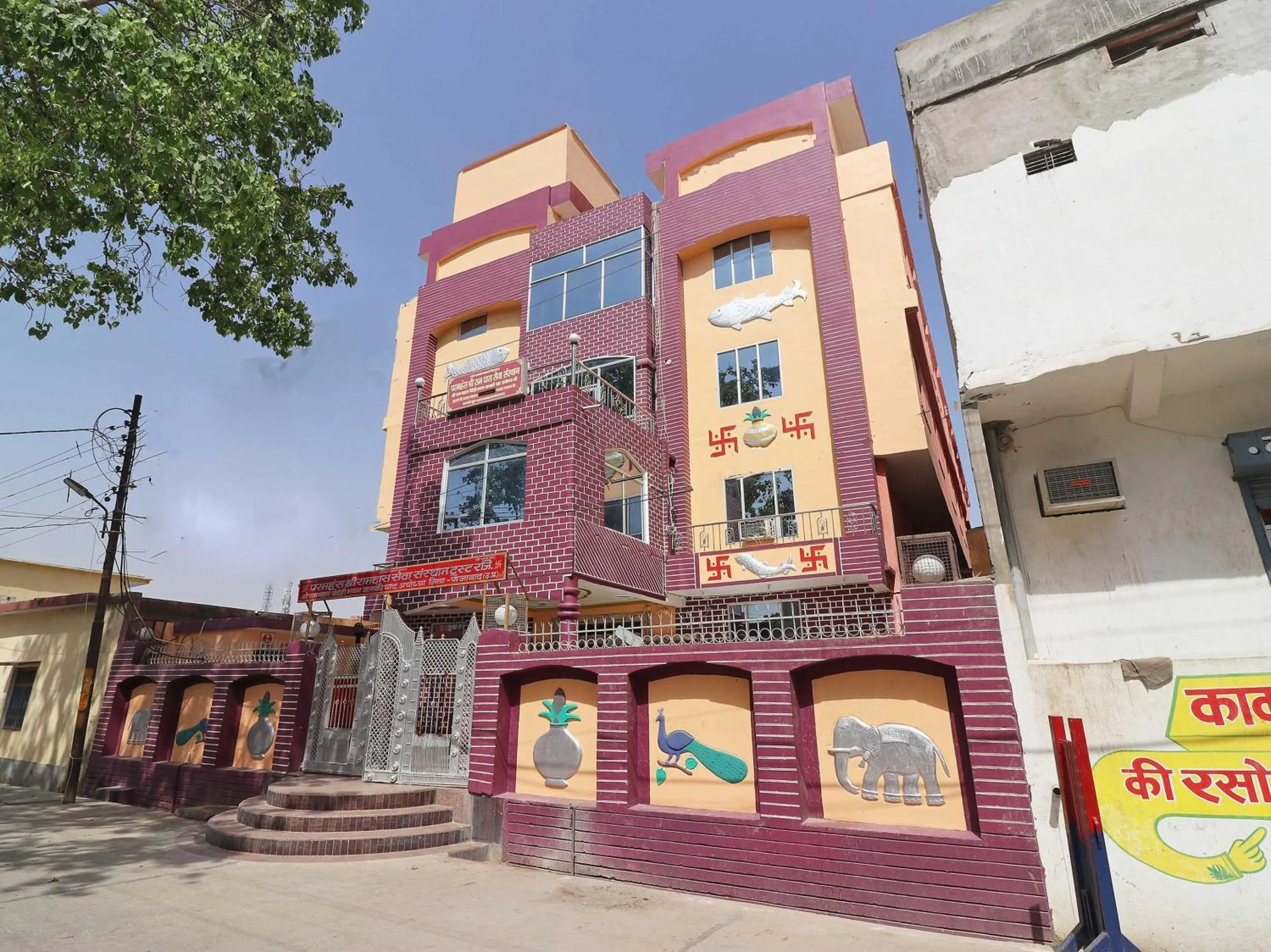 Facade/entrance in SPOT ON 38000 Vaidehi Bhawan