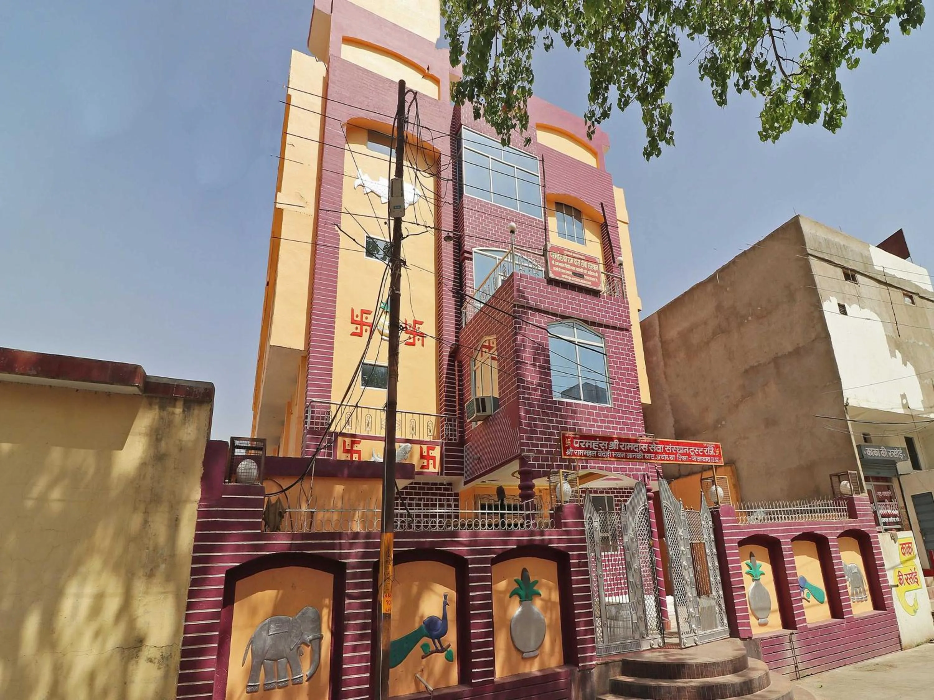 Facade/entrance in SPOT ON 38000 Vaidehi Bhawan