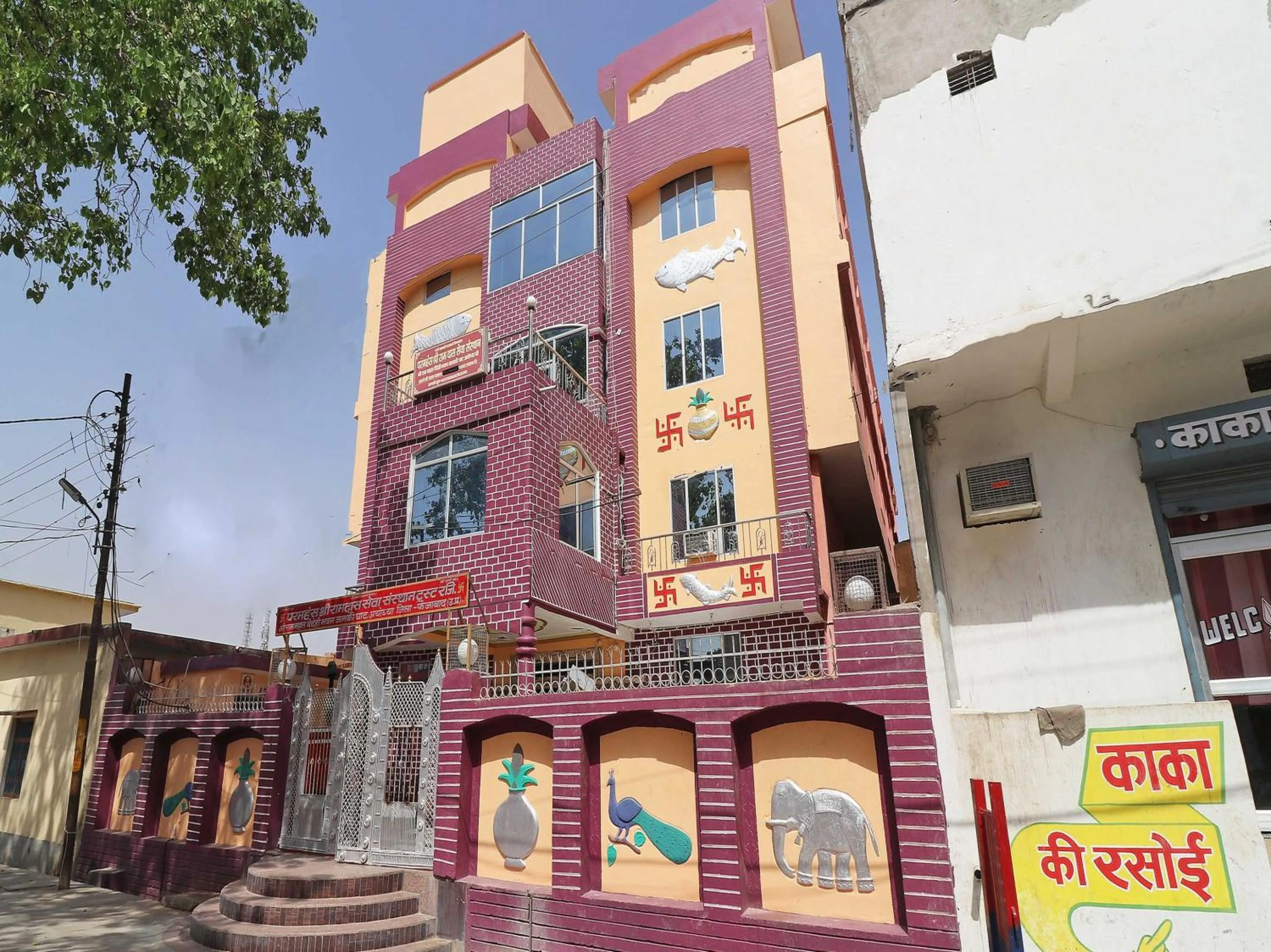 Facade/entrance in SPOT ON 38000 Vaidehi Bhawan