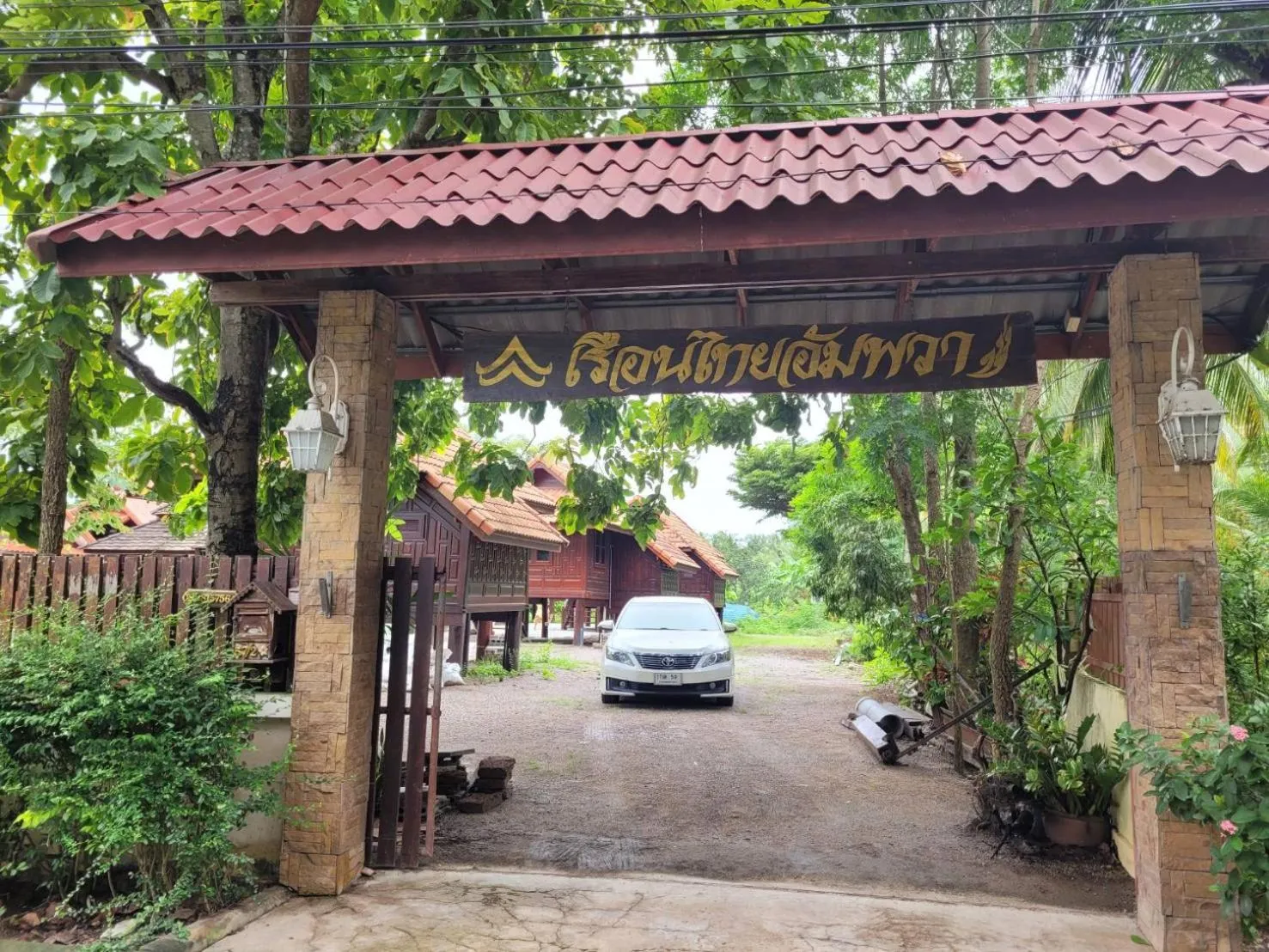 Ruenthai Ampawa