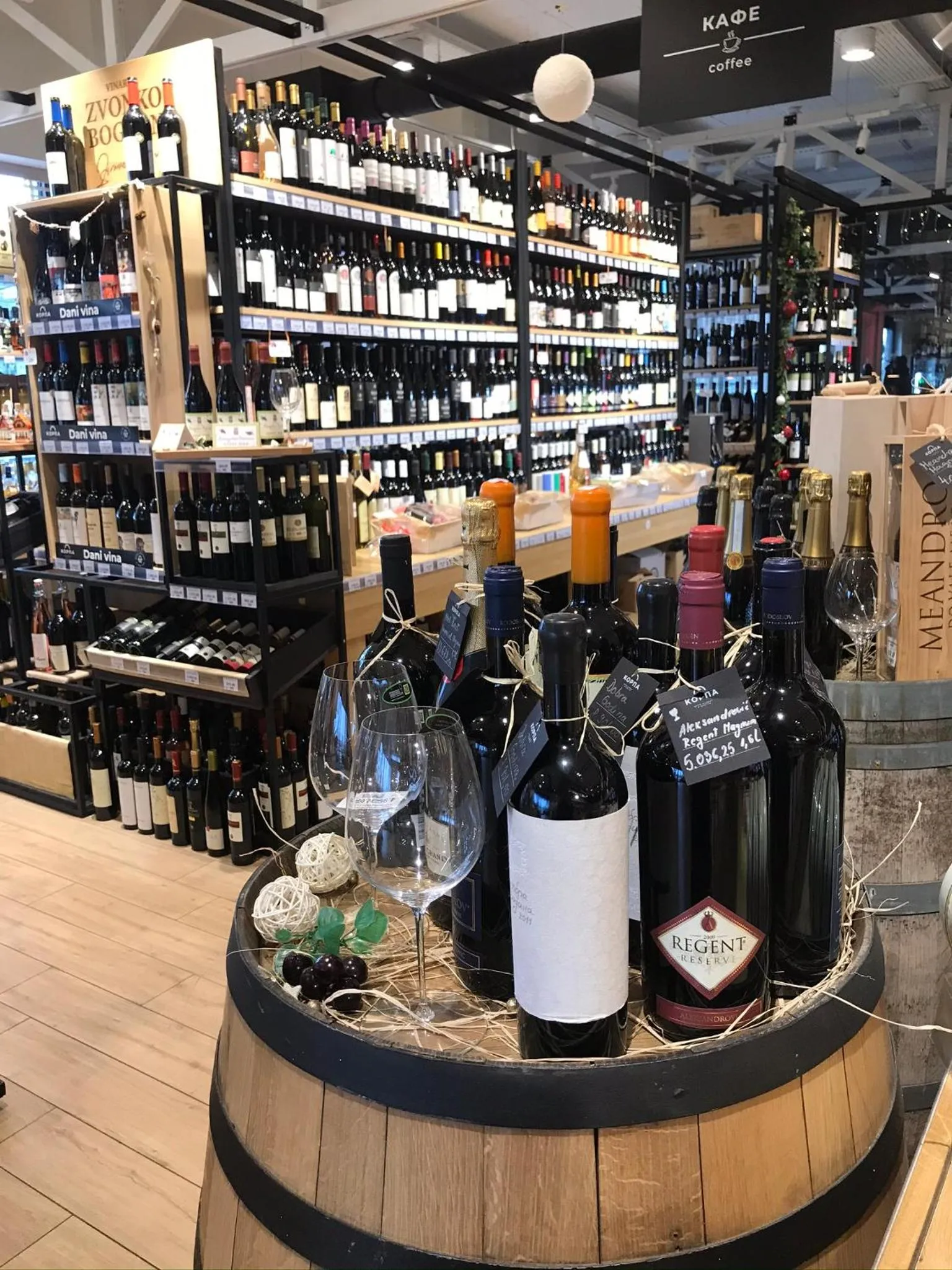 On-site shops in Korpa Deli Rooms