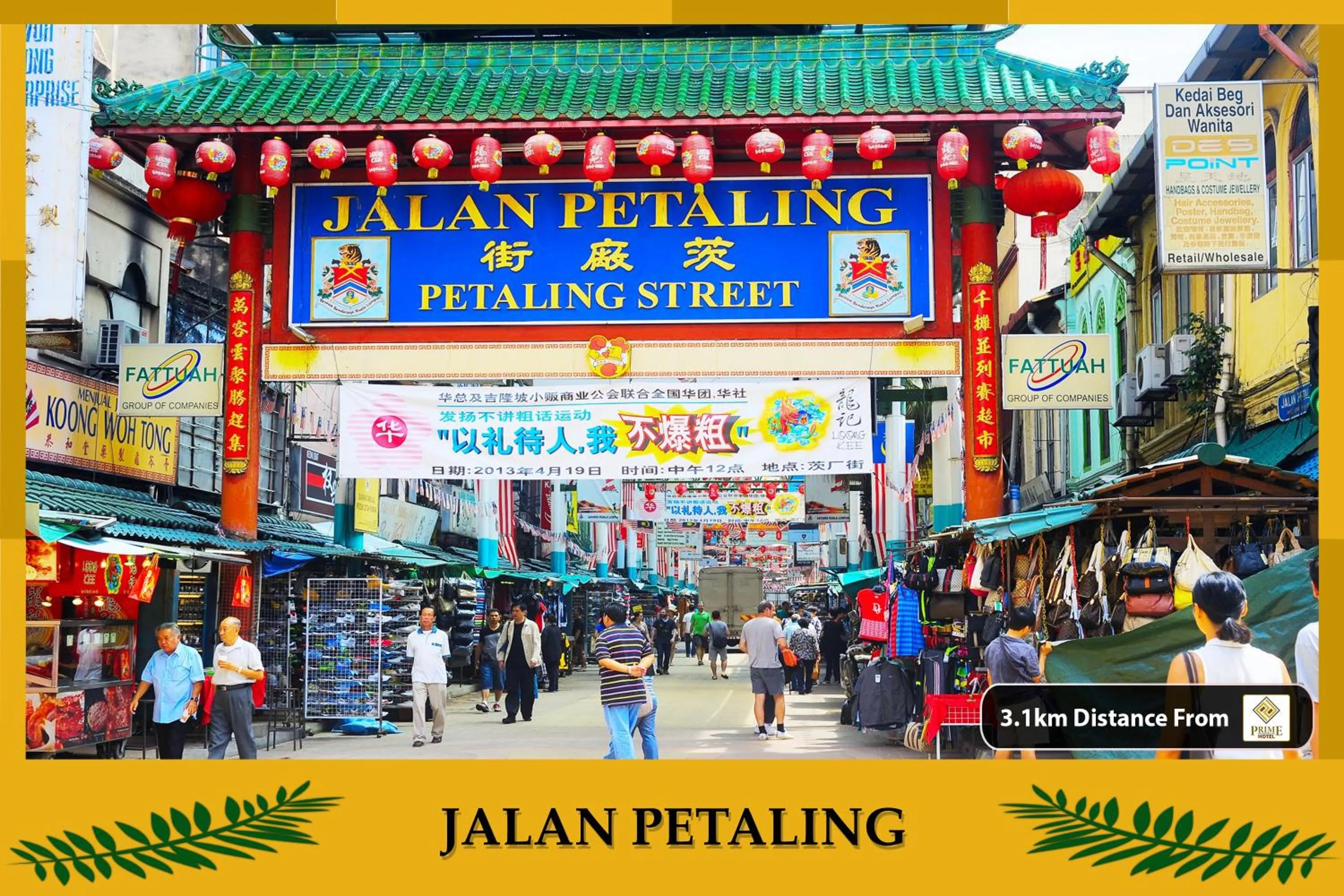 On site in Prime Hotel at TRX Tower