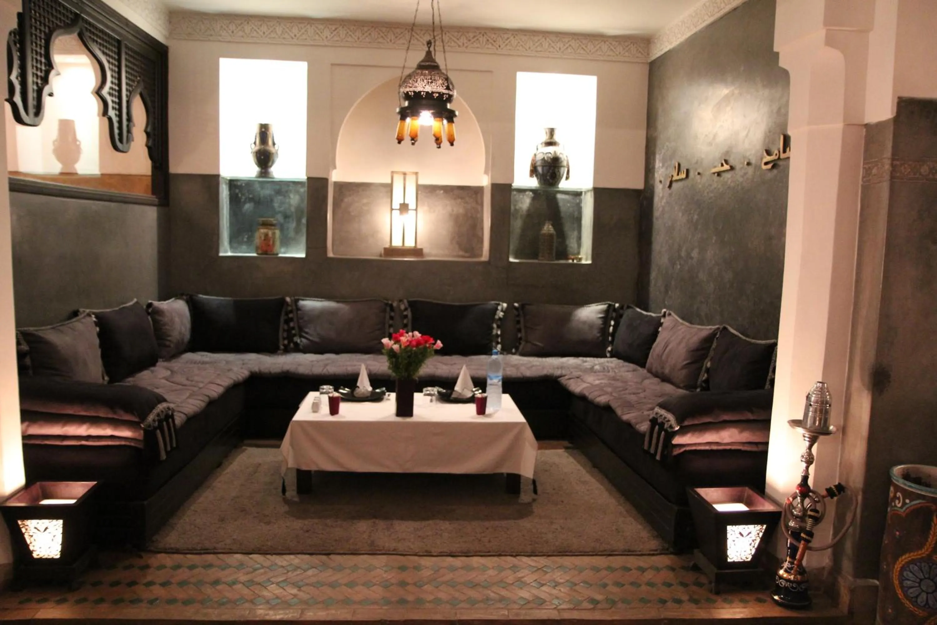 Lounge or bar in Riad Terra Bahia