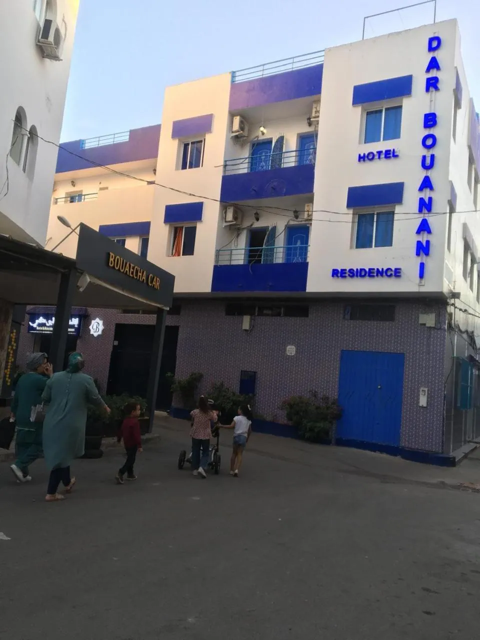 View (from property/room) in Dar Bouanani