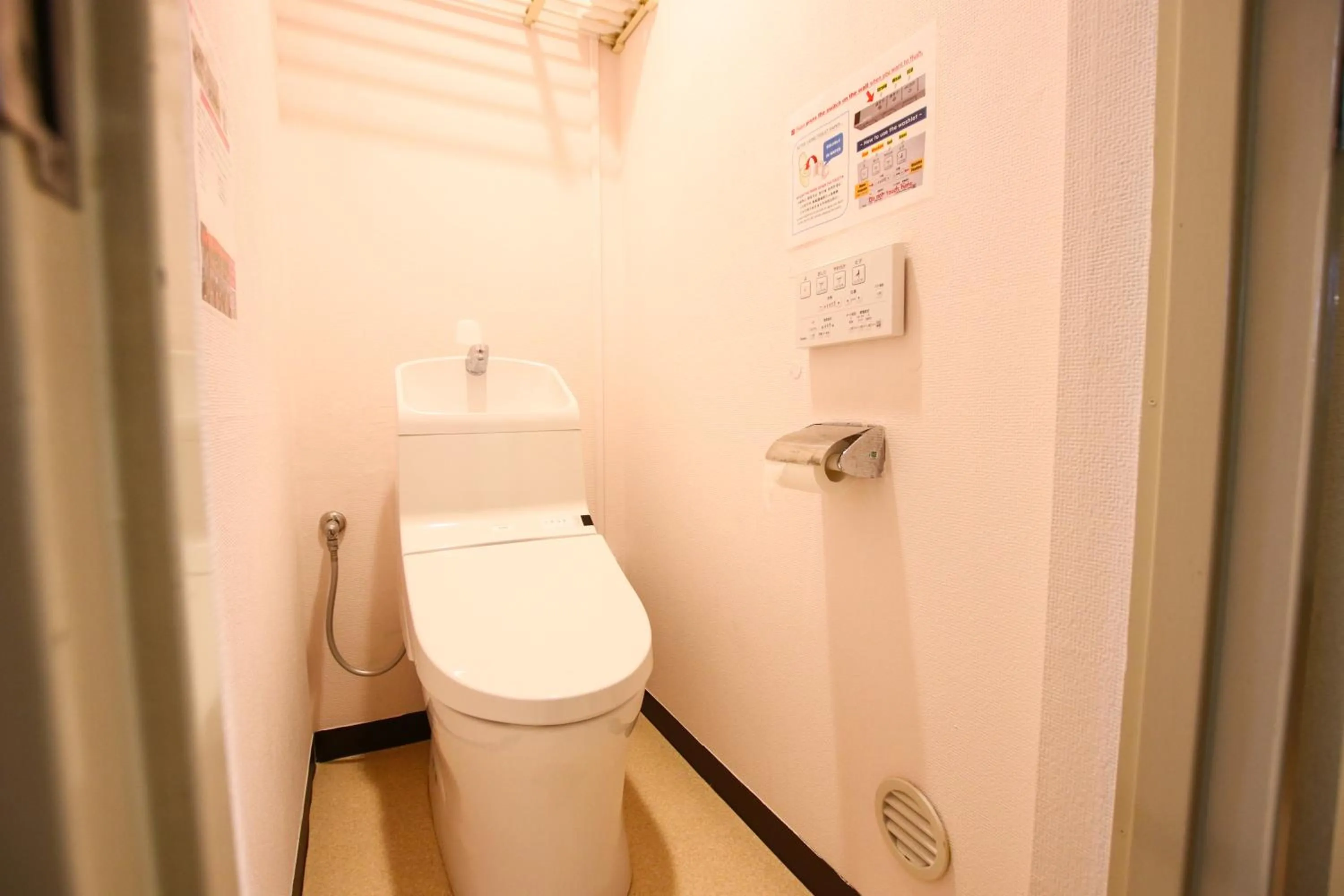 Toilet in Sakura Hotel Jimbocho