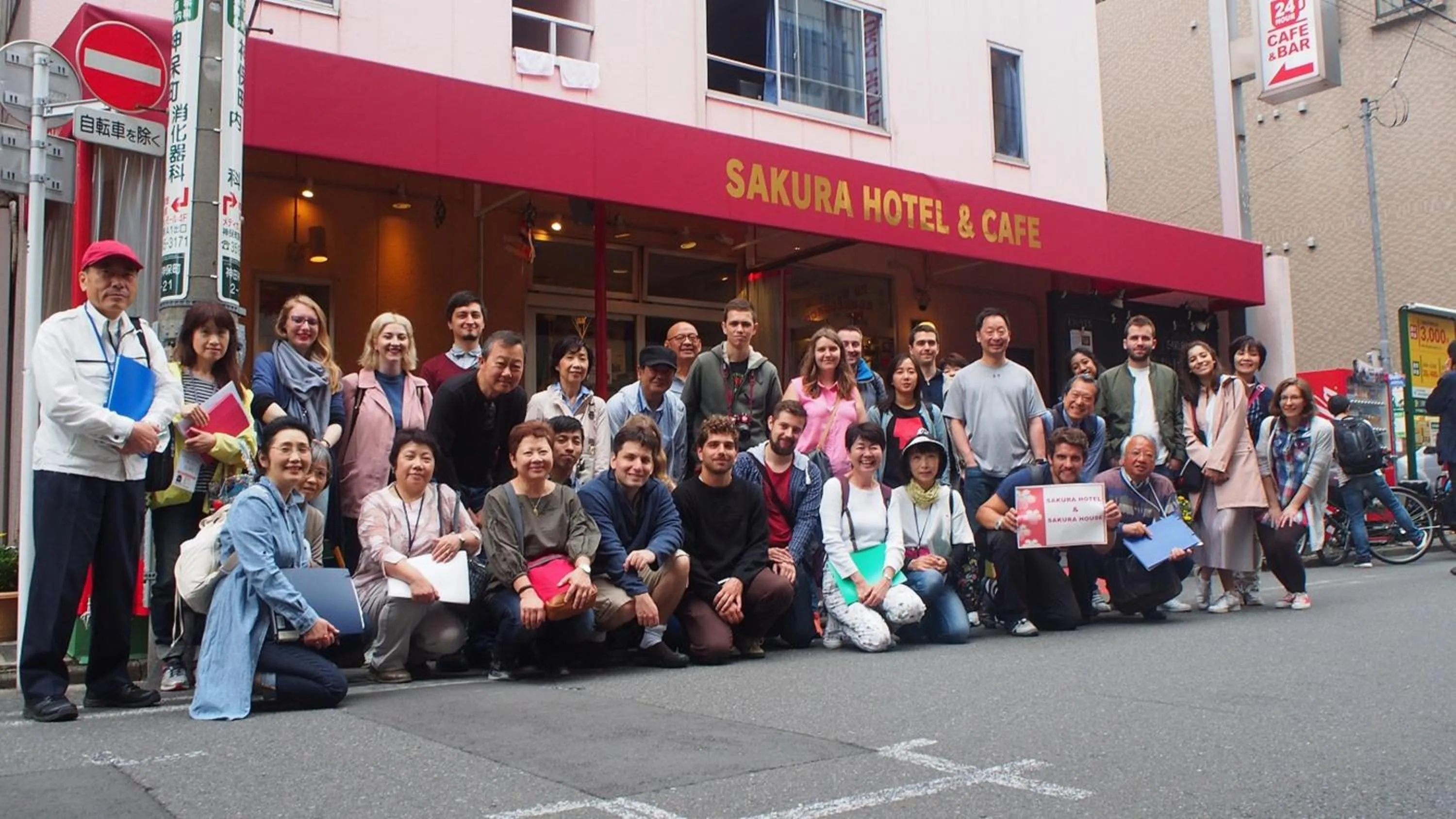 People in Sakura Hotel Jimbocho