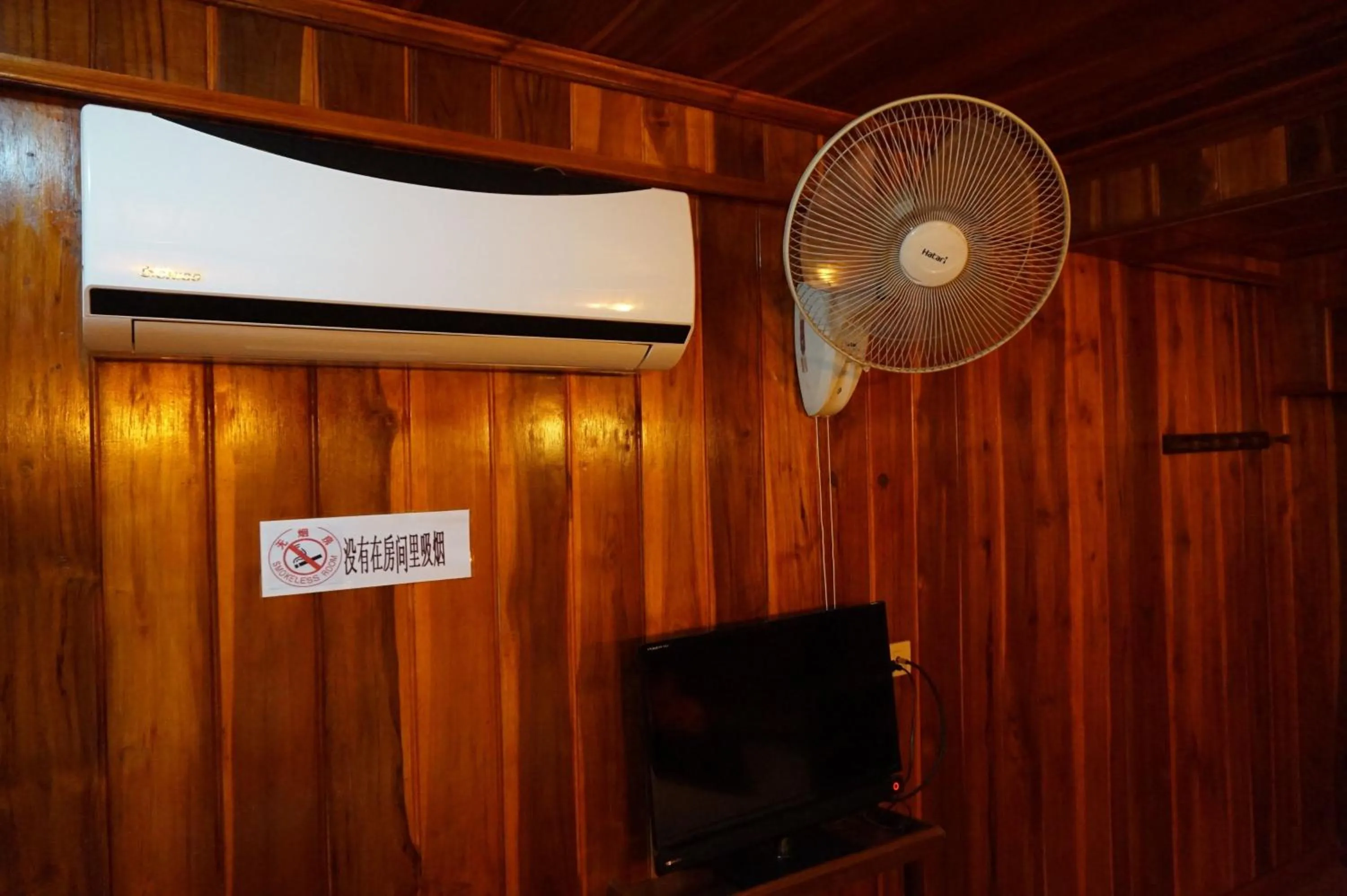 Phonepraseuth Guesthouse