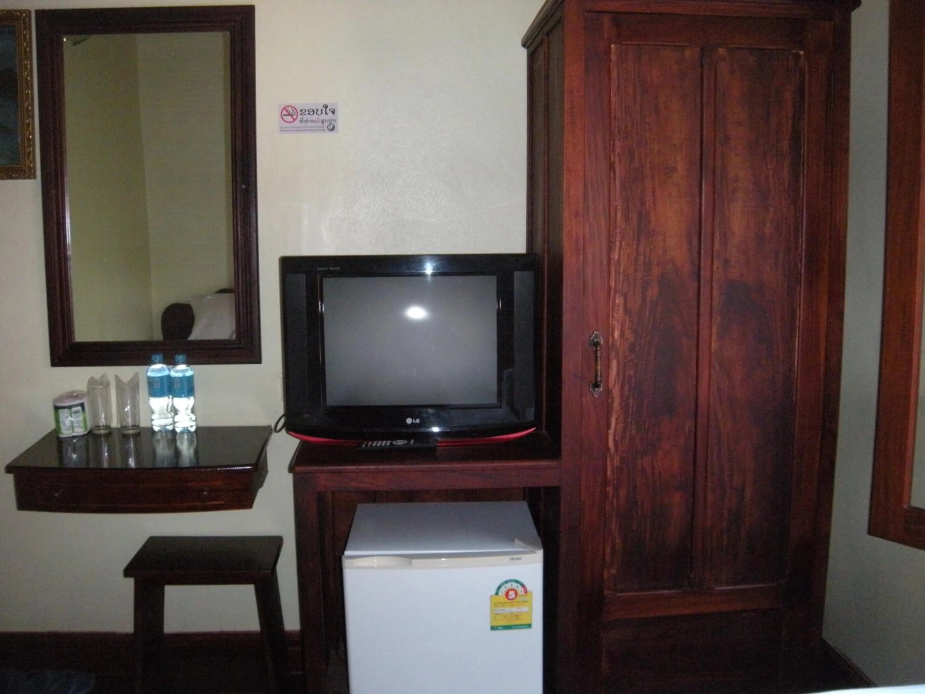 Bedroom in Phonepraseuth Guesthouse