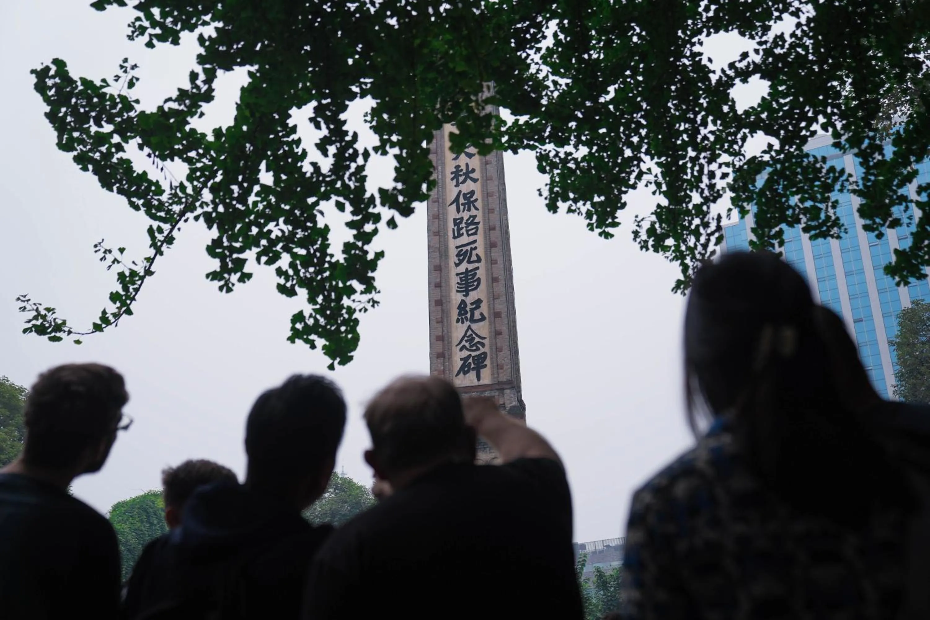 Hiking in Chengdu Flipflop Hostel Poshpacker (Chunxi Road Metro Station)