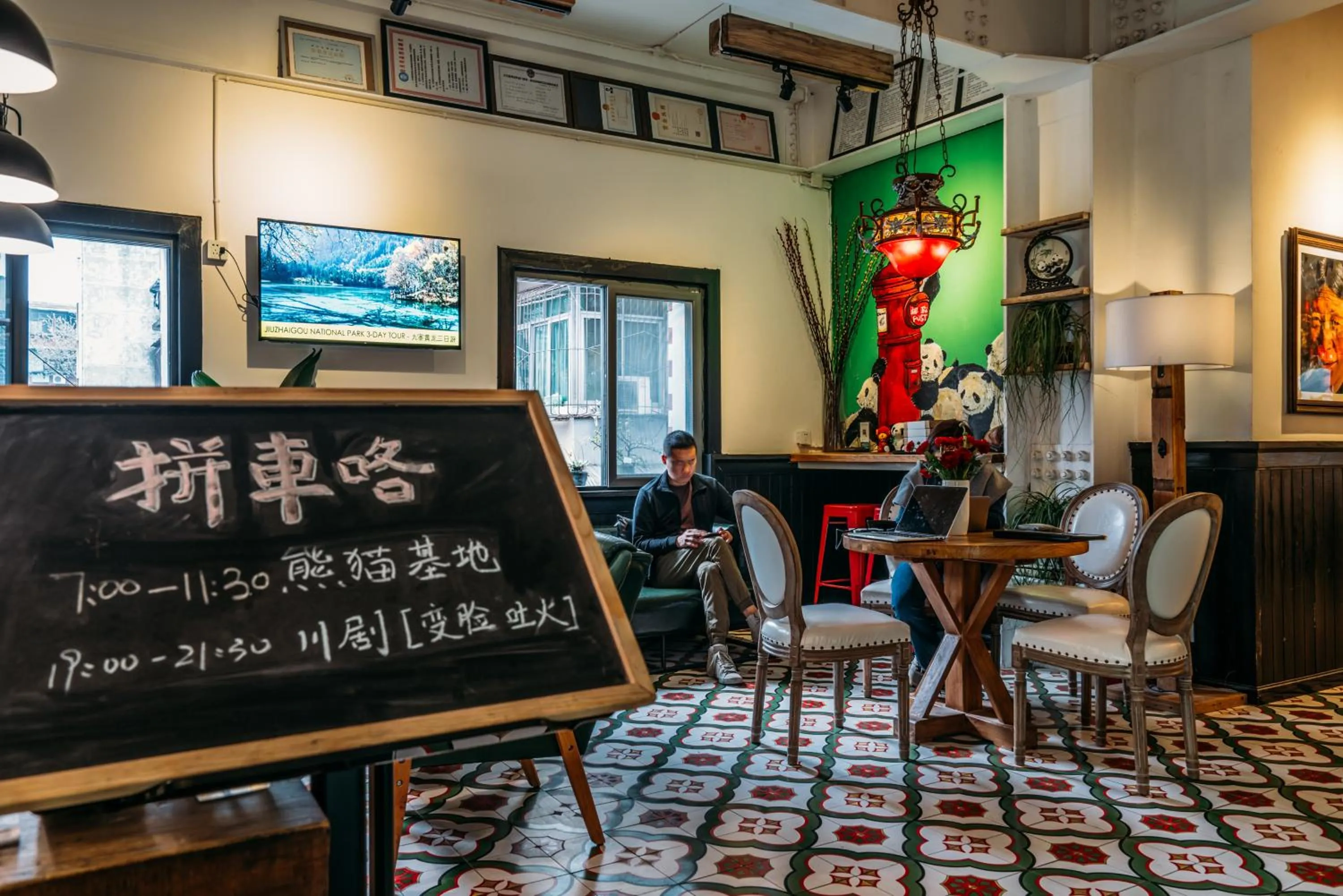 Lobby or reception in Chengdu Flipflop Hostel Poshpacker (Chunxi Road Metro Station)