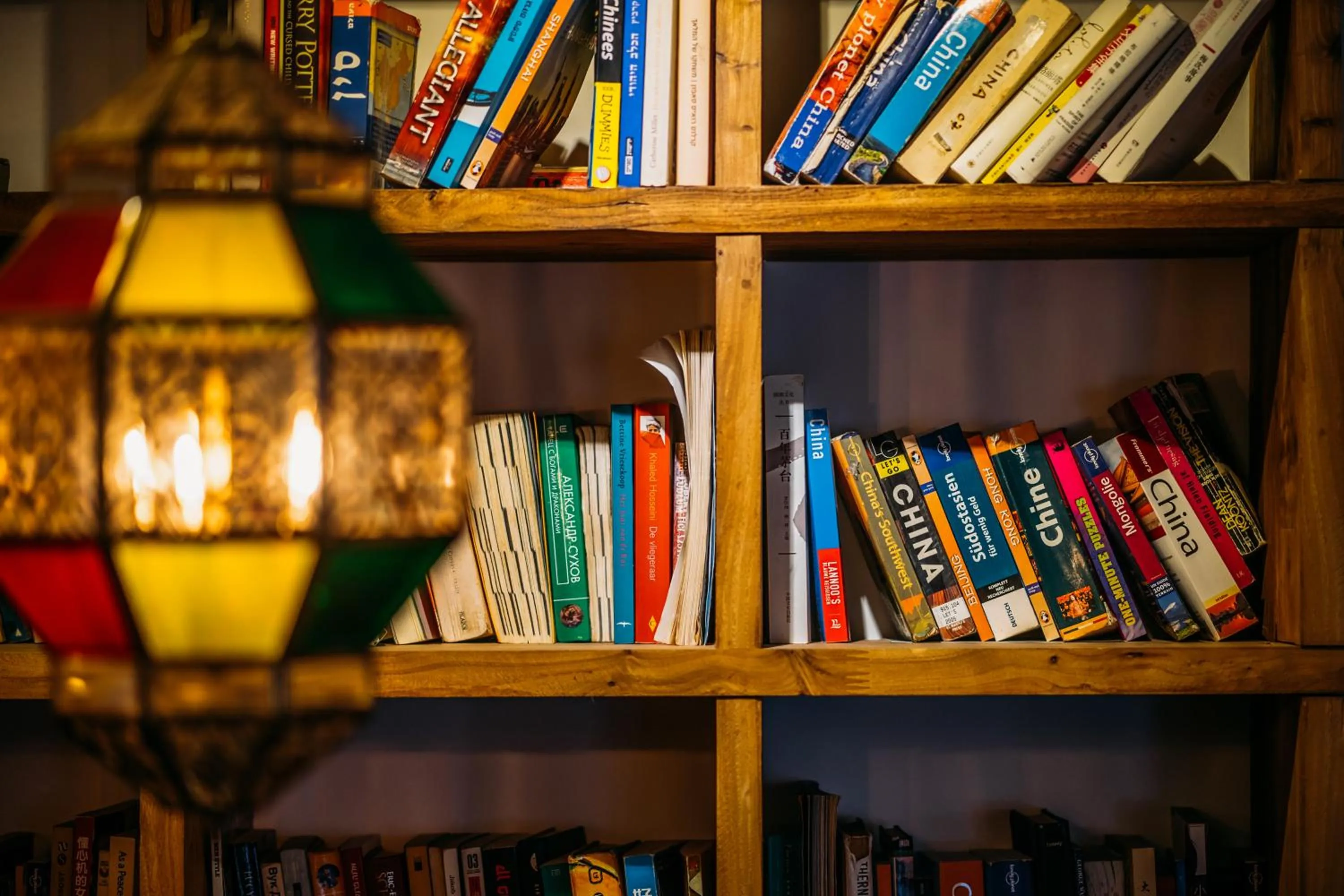 Library in Chengdu Flipflop Hostel Poshpacker (Chunxi Road Metro Station)