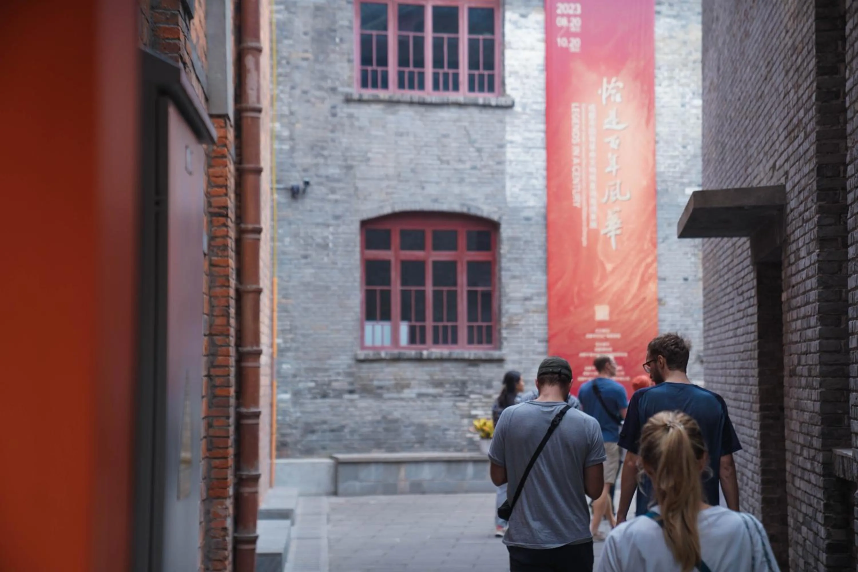 Hiking in Chengdu Flipflop Hostel Poshpacker (Chunxi Road Metro Station)