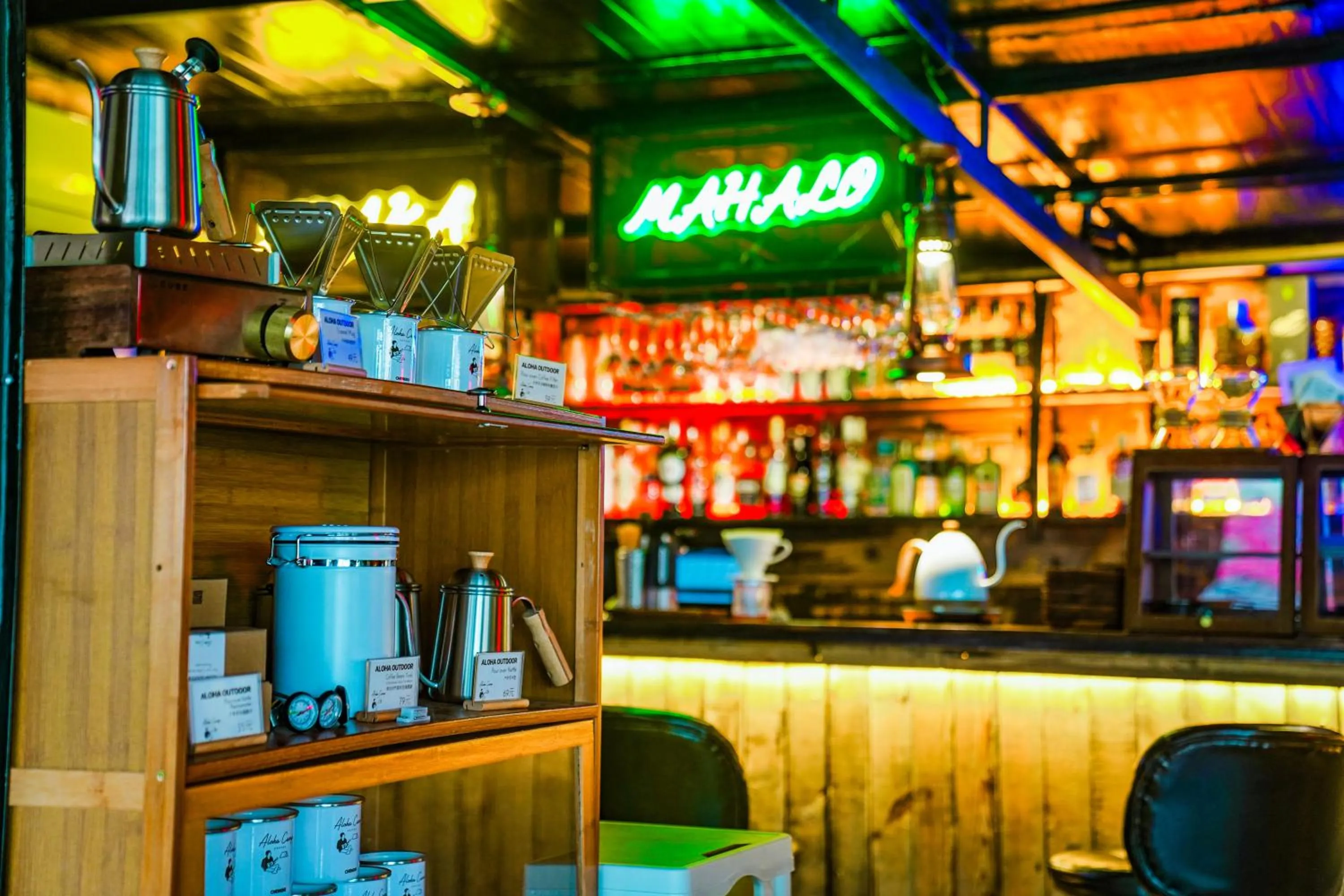 Lounge or bar in Chengdu Flipflop Hostel Poshpacker (Chunxi Road Metro Station)