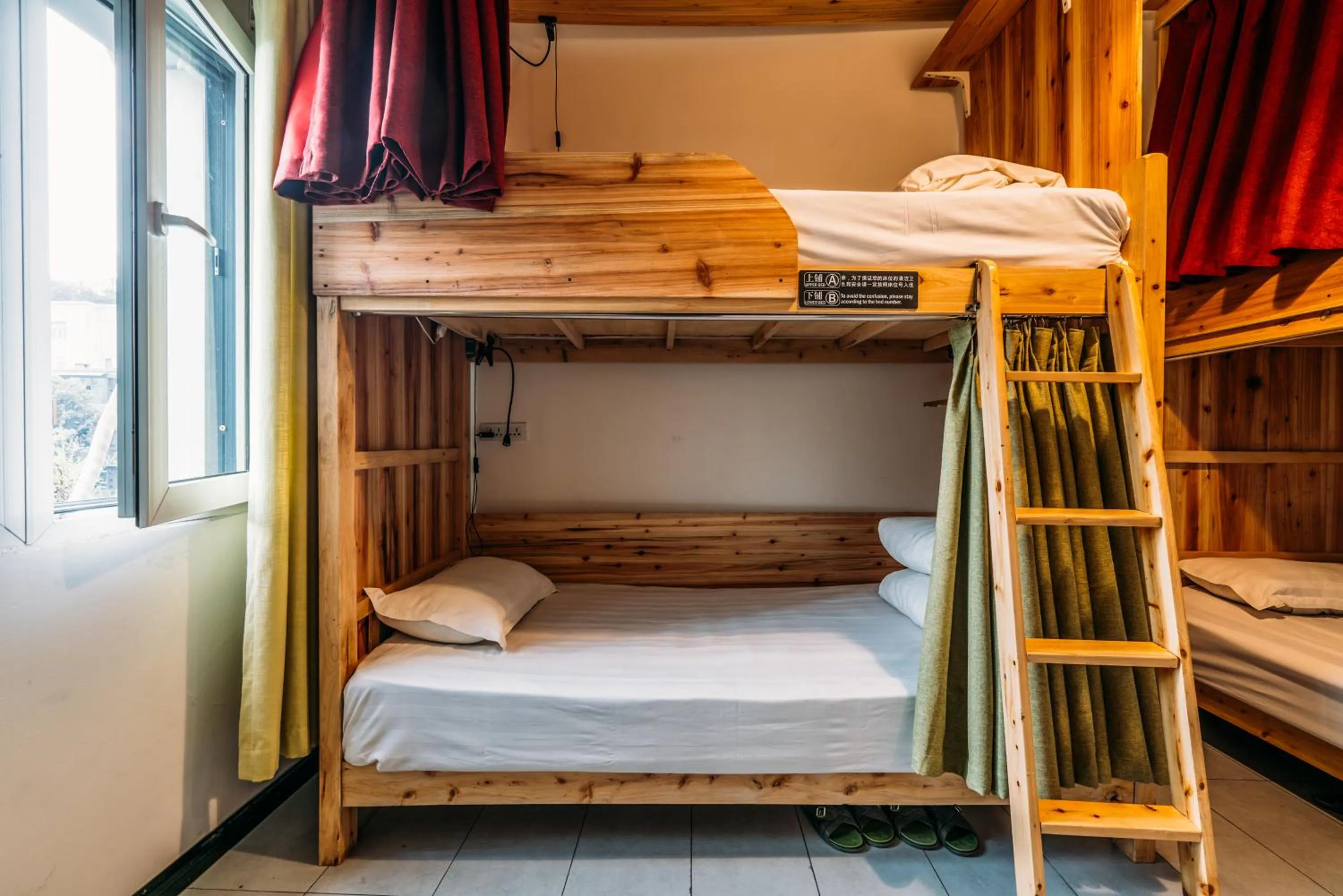 Bed in Chengdu Flipflop Hostel Poshpacker (Chunxi Road Metro Station)