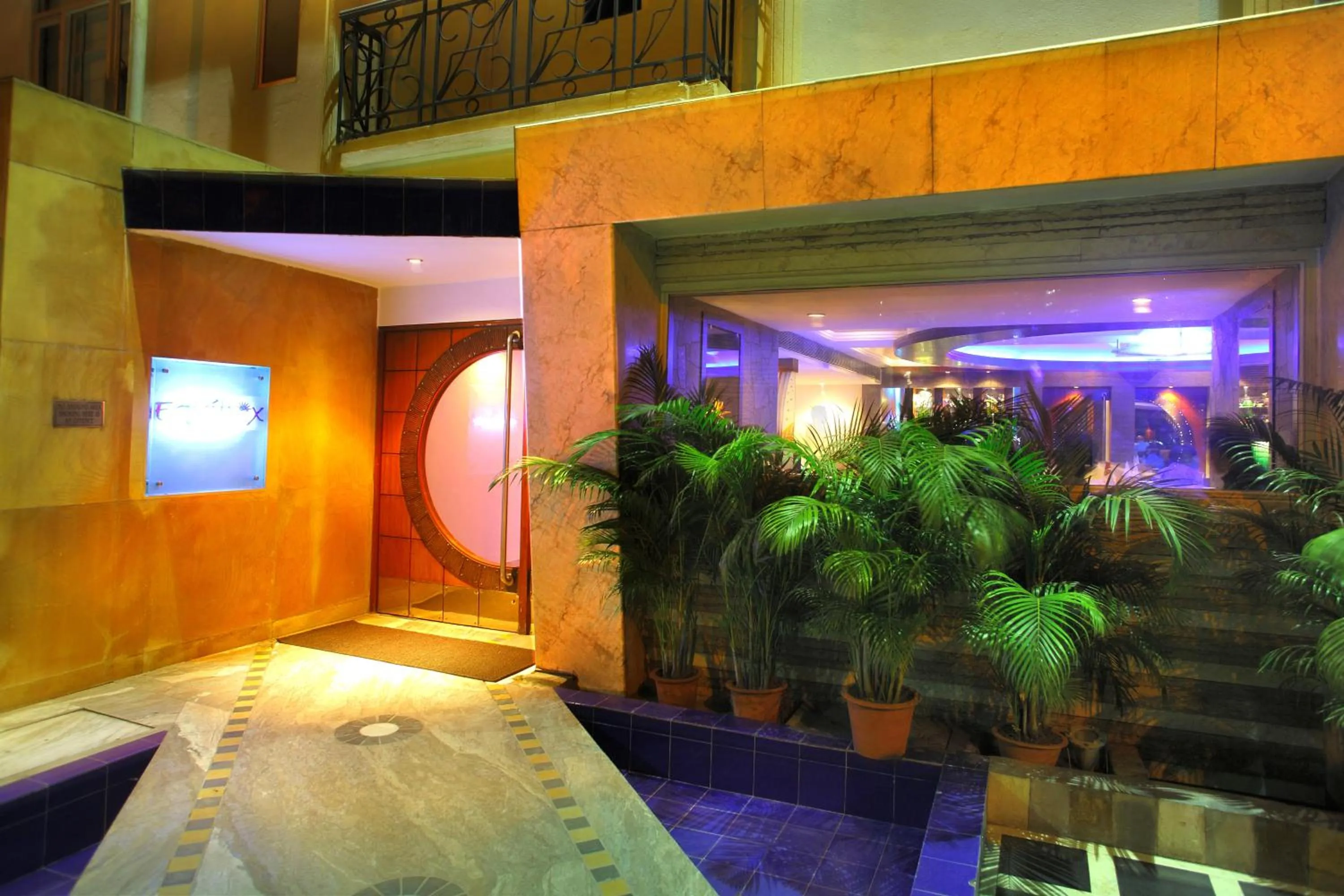 View (from property/room) in The Sonnet Jamshedpur