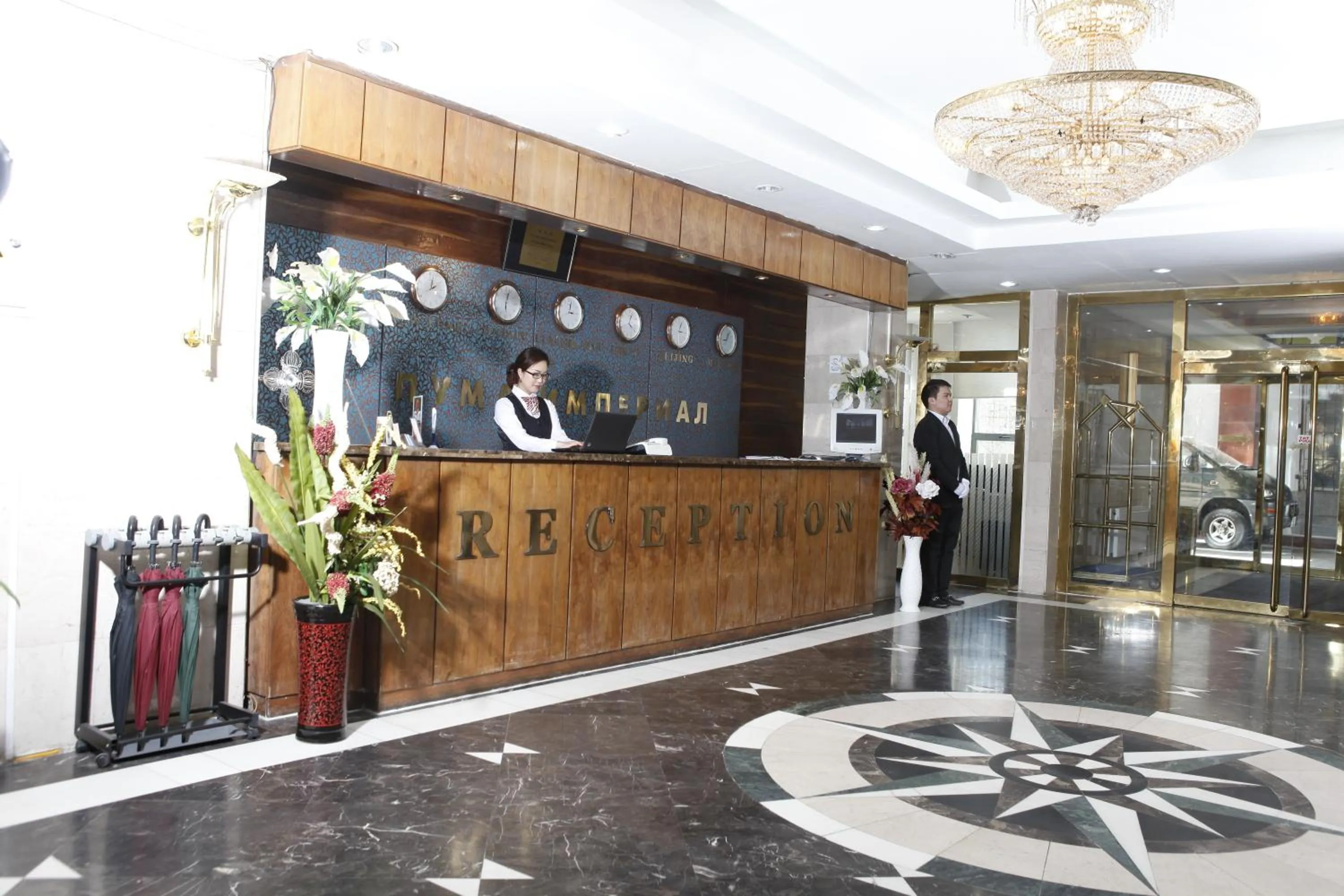 Lobby or reception in Puma Imperial Hotel