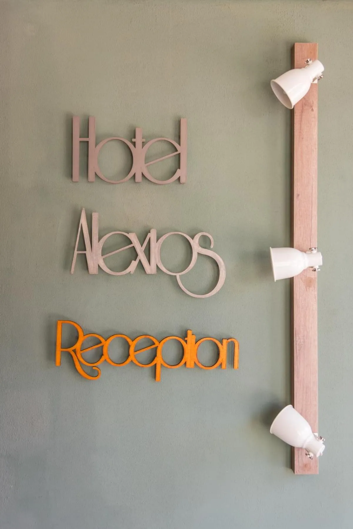 Property logo or sign in Alexios Hotel