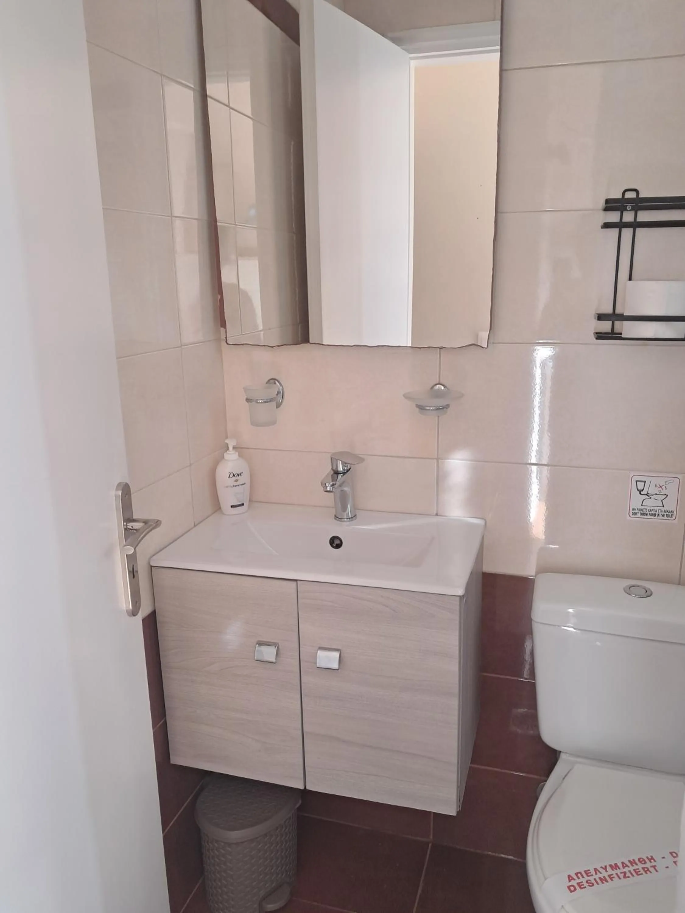 Bathroom in Asteri Studios