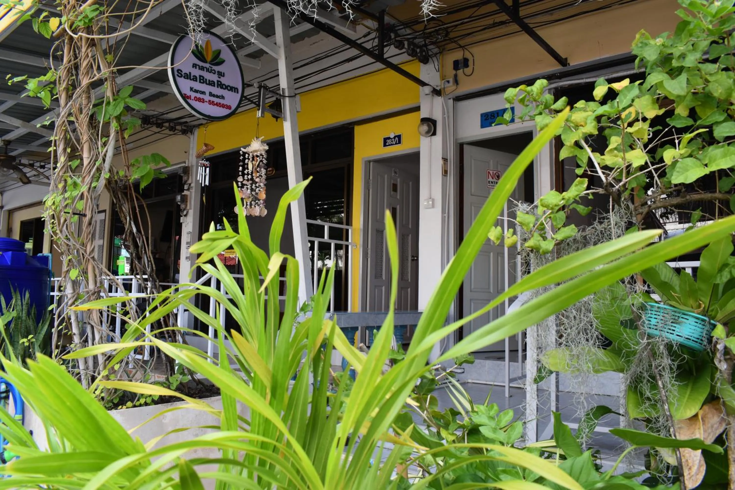 Patio in Sala Bua Room